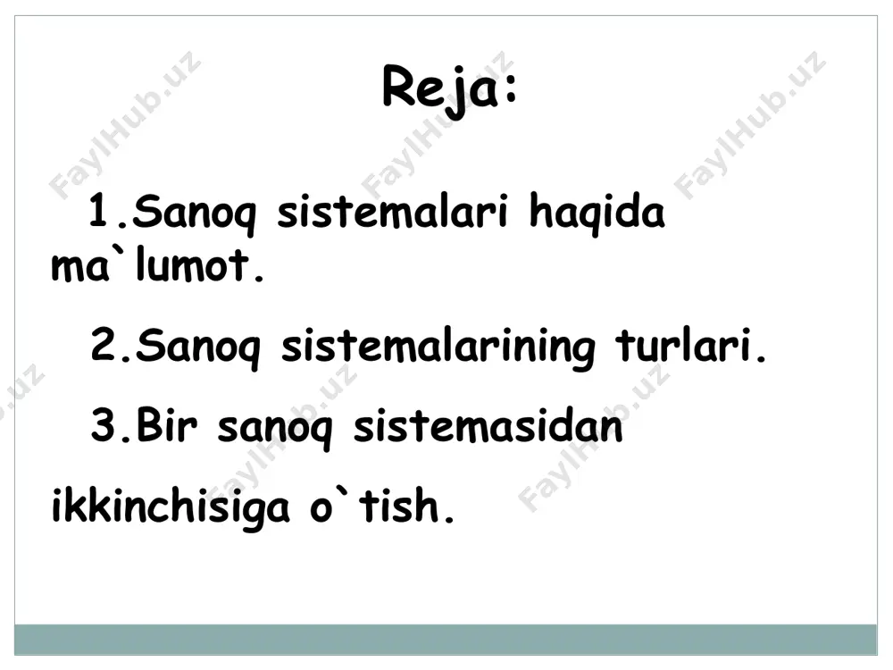sanoq sistemasida 8 ta raqam: 0, 1, 2, 3, 4, 5, 6, 7; 2 lik sanoq sistemasida 2 ta raqam; 0, 1; 16 lik sanoq sistemasida 16 ta raqam: 0, 1, 2, 3, 4, 5, 6, 7, 8, 9, a, b, c, d, e, f mavjud. odatda, 16 lik sanoq sistemasida yetishmaydigan raqamlar o`rniga lotin alifbosining bosh harflari: a, b, c, d, e, f lar qo`llaniladi. umuman ixtiyoriy p sanoq sistemasida raqamlar soni r ta bolib, ular 0 bilan r-1 orasida boladi va r-shu sanoq sistemasining asosi deyiladi. 0 dan r-1 gacha bolgan raqamlar esa, shu sanoq sistemaning bazasi deb ataladi. barcha o`rinli sanoq sistemalarida 0 va 1 raqami mavjud bo`lganligi uchun, bu sistemalarning asosi sifatida 10 soni olingan.o`nlik sanoq sistemasi hindistonda kashf etilgan bo`lib, keyinchalik u arablar orqali yevropaga tarqalgan. yuqorida ta`kidlaganimizdek, o`nlik sistemada har bir raqam o`zining sondagi tutgan o`rniga qarab ma`lum qiymatni aniqlaydi. masalan, 4444 sonida 4 …