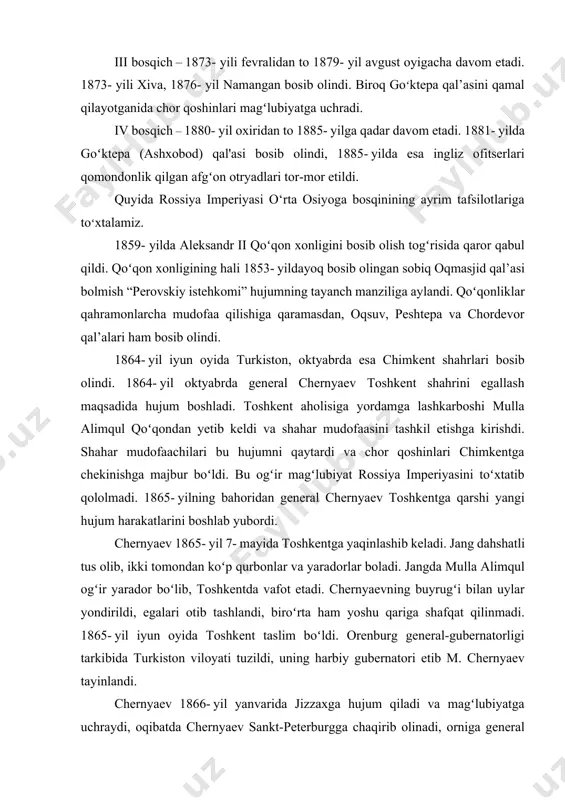 n to 1885- yilga qadar davom etadi. 1881- yilda goʻktepa (ashxobod) qal'asi bosib olindi, 1885- yilda esa ingliz ofitserlari qomondonlik qilgan afgʻon otryadlari tor-mor etildi. quyida rossiya imperiyasi o‘rta osiyoga bosqinining ayrim tafsilotlariga toʻxtalamiz. 1859- yilda aleksandr ii qoʻqon xonligini bosib olish togʻrisida qaror qabul qildi. qoʻqon xonligining hali 1853- yildayoq bosib olingan sobiq oqmasjid qal’asi bolmish “perovskiy istehkomi” hujumning tayanch manziliga aylandi. qoʻqonliklar qahramonlarcha mudofaa qilishiga qaramasdan, oqsuv, peshtepa va chordevor qal’alari ham bosib olindi. 1864- yil iyun oyida turkiston, oktyabrda esa chimkent shahrlari bosib olindi. 1864- yil oktyabrda general chernyaev toshkent shahrini egallash maqsadida hujum boshladi. toshkent aholisiga yordamga lashkarboshi mulla alimqul qoʻqondan yetib keldi va shahar mudofaasini tashkil etishga kirishdi. shahar mudofaachilari bu hujumni qaytardi va chor qoshinlari chimkentga chekinishga majbur boʻldi. bu ogʻir magʻlubiyat rossiya imperiyasini toʻxtatib qololmadi. 1865- yilning bahoridan general chernyaev toshkentga qarshi yangi hujum harakatlarini boshlab yubordi. chernyaev 1865- yil 7- mayida toshkentga …