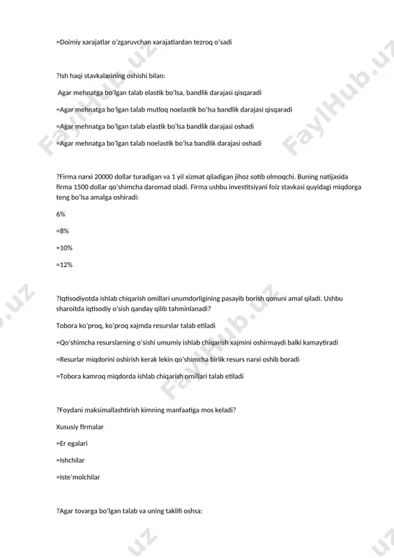a va v tovarlar iste’molchili bir birlikka oshsa ular chegaraviy nafliliklari qaysi darajada o’zgaradi =iste’molchi daromadi oshib a tovar iste’moli bir birlikka o’zgarmasa iste’molchi v tovardan qancha sotib oladi =v tovar bahosi 1 dollarga kamayganda iste’molchi a tovardan qancha sotib oladi ?firma harajatlarining minimal darajasiga erishadi, qachonki: ishlab chiqarish omillari chegaraviy mahsuloti, ular narxiga teng bo’lsa =barcha ishlab chiqarish omillari chegaraviy mahsuloti bir xil bo’lsa =barcha ishlab chiqarish omillari narxi bir xil bo’lsa =ishlab chiqarish omillari chegaraviy mahsuloti 0 ga teng bo’lsa ?obligatsiyalar bo’yicha foiz stavkasi quyidagi xolda kichik bo’ladi: ular amal qiladigan muddat qanchalik kichik bo’lsa =tavakkalchilik qancha yuqori bo’lsa =likvidlik kichik bo’lsa =kutilaetgan inflyatsiya darajasi qancha yuqori bo’lsa ?erkin yoki takomillashgan bozor shartlari nimalardan iborat? sotuvchilar, xaridorlar ko’pligi sabali baholarni nazorat qiluvchi organ yo’q =xaridorlar sotuvchlardan ko’p =sotuvchi xaridorlardan ko’p =xaridorlar sotuvchilarga teng. ?bozor iqtisodiyotida taklifning kamayishi quyidagini keltirib chiqaradi: baholarning ko’tarilishini =soliqlarning ko’tarilishini =kapital qo’yilmalarning ortishini =talabning …