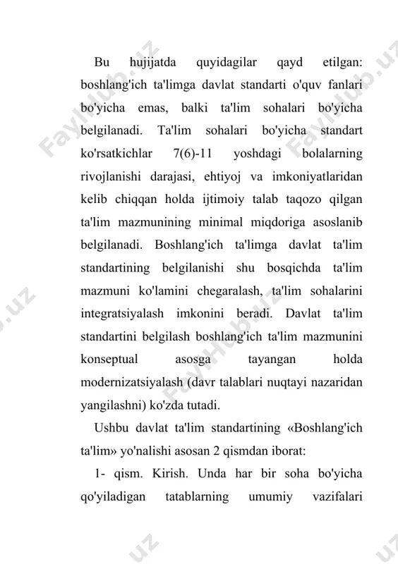 bo'lib o'tiladi: «atrofimizdagi olam», (1—2- sinflarda) va «tabiatshunoslik» (3—4- sinflarda). boshlang'ich sinflarning (1—2 -sinflar) o'quv rejasiga «atrofi¬mizdagi olam» nomli yangi o'quv predmeti kiritilgan, uni o'rganishga haftasiga 1 soat ajratiladi. atrof olam bilan tanishtirish bo'yicha kursning asosiy vazifalari atrofdagi hayot, tabiatning jism va hodisalari to'g'risida bolalar tasavvurlarini to'plash va muntazamlashtirish, ularning axloqiy-odobiy tajribalarini boyitish, to'g'ri xulq-atvor (oilada, maktabda, ko'chada, jamoat joylarida, tabiatda) ko'nikmalarini, oila a'zolariga muhabbat va ular to'g'risida g'amxo'rlikni shakllantirish, atrofdagi odamlarga (tengdoshlarga, o'qituvchilarga va boshqalarga), tabiatga muruwatli va e'tiborli bo'lishni, inson mehnati bilan bunyod etilgan narsalarni qadrlash, jonajon yurtga -- vatanga muhabbatni tarbiyalashdir. odamlar mehnati va bolalarning amaliy faoliyati (ijtimoiy foydali mehnat, o'yin faoliyati)ni tashkil qilish bu ikki yo'nalishni bog'lovchi qism hisoblanadi. har bir fanning asosiy mazmuni bilan tanishib o'tamiz.1. «atrofimizdagi olam» fani 1—2- sinflarda o'qitiladi. kursning vazifasi bolalarning predmetlar va tabiat hodisalari, ijtimoiy hayot haqidagi tasawurlarini kengaytirish, tizimga solish, ularning axloqiy ko'nikmalarini boyitish, odamlar hayoti va mehnatida qiziqish …