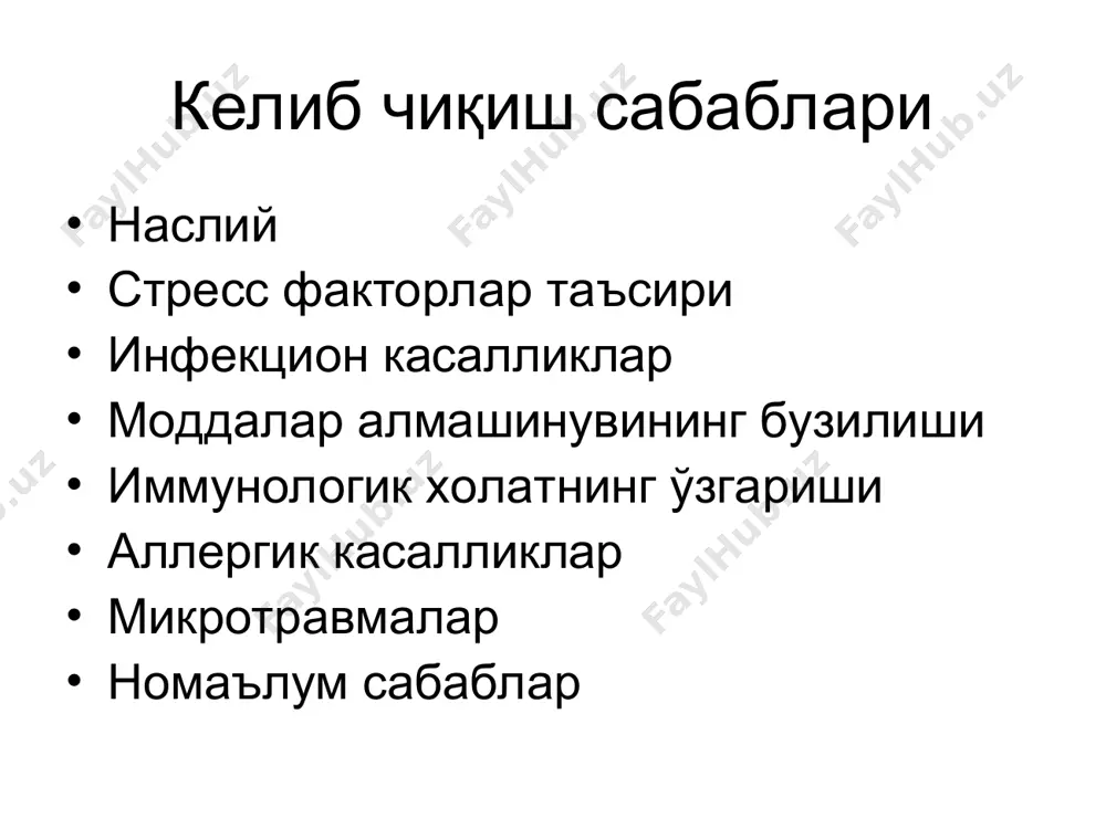 тки жинсий олатнинг жарохатланиши склероатрофик темиратки қин дахлизининг жарохатланиши склероатрофик темираткиэксторгенитал жойлашуви эксфолиатив эритродермия: замбуруғли микоз дифференциал ташхисоти терининг замбуруғли касалликлари нейродермитлар эритродермия захм себорея жибернинг пушти ранг темираткиси риттер касаллиги қ псориазнинг давоси махаллий даво прогрессив босқичда стероид малхамлар (целестодерм, фторокорт, клобетазол, дермовейт, лоринден) витамин д сақловчи psarcutan малхами дитранол малхами салицил кислота сақловчи малхамлар асалари захарини сақловчи малхамлар псориаз давоси умумий даво тинчлантирувчи воситалар антигистамин воситалари витаминотерапия синтетик ретиноидлар (тигазон) ичишга цитостатик воситалар (метотрексат) иммуномодуляторлар оғир холларда иммуносупрессорлар (sandimmun) физиотерапевтик муолажалар (ува, убн) фотохимиятерапия (псоьеран, псорален, пувален, ламадин) ичирилгандан кейин пува билан узун тўлқинли нурлар ўтказилади.қққ