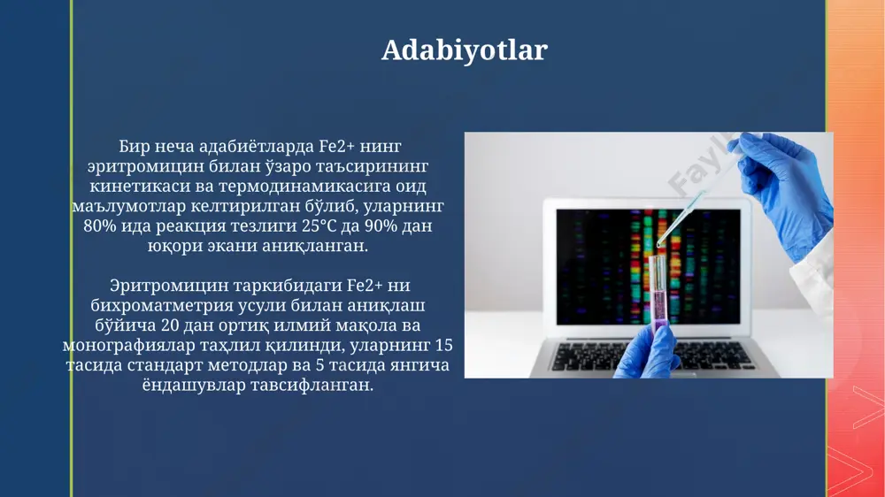 eritmadagi fe2 ni bixromatometrik aniqlash - Page 4