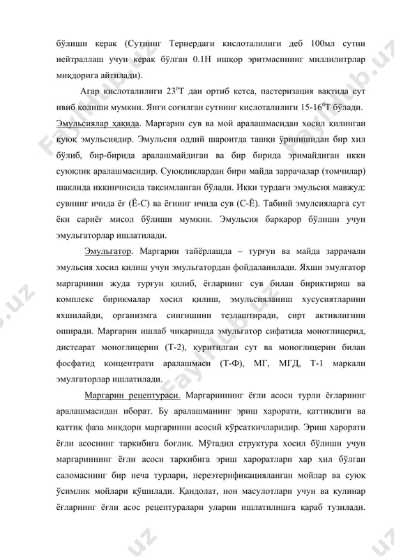 /см 73 70 65 35 2.мол ёғи 24 - - 30 3. қўй ёғи - - 15 - 4.ўсимлик мойи - 10 10 20 5. пахта пальмитини - 20 10 15 6. фосфатид концентрати 3 - - - жаъми 100 100 100 100 сутни тайёрлаш. сигир сутининг таркиби, % хисобида сув 87 - 89 гача ёғ 3,0 – 6,0 оксиллар 3,4 – 4,0 лактоза 4,0 – 5,5 минерал моддалар 0,6 – 0,8 сут оксили – бу сут альбумини, сут глобулинидир. оксилнинг умумий миқдорига нисбатан казеин 80 %-ни ташкил этиши мумкин. сутдаги қуруқ қолдиқнинг мавжудлиги, сутнинг озуқавий кийматини ифодалайди ва уларнинг камайиши сутнинг сув билан суюлтирилганлигини кўрсатади. сутда ҳам мойда эрувчан ҳам сувда эрувчан витаминлар ҳамда минерал элементлар мавжуд. сутга икки босқичда ишлов берилади. биринчи – тозалаш, иккинчи – ивитиш. сутни бактериялардан тўла тозалаш мақсадида пастеризация қилинади. сутни ивитишдан мақсад маргаринга сутли, нордон ва хушбўй таъм бериш ва хосил бўлган сут …