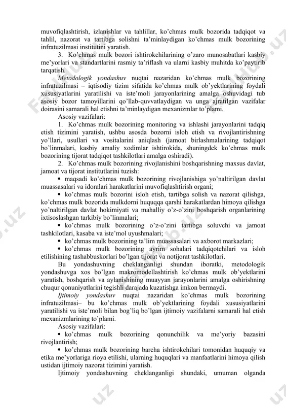 rokida hal etiladi. 2. ko’chmas mulk bozorining yagona axborot maydonini yaratish va uning axborot ochiqligini ta’minlash (ko’chmas mulk bozorining tadqiqotchilari, axborot texnologiyalari mutaxassislarining ishtirokida amalga oshiradi). 3. ko’chmas mulk ob’yektlariga va ko’chmas mulk bozorida kasbiy faoliyatga etalon talablarni shakllantirish va qonunchilikda mustahkamlash, shuningdek ko’chmas mulk bozorida bitimlarni belgilab beruvchi yo’riqnoma va ro’yxat hujjatlarini ishlab chiqish (ko’chmas mulk bozorini tartibga soluvchi davlat organlari, jamoat birlashmalari, kasbiy xodimlar va ixtisoslashgan tadqiqot tashkilotlarining tashabbuskor ishtiroki va nazoratida amalga oshiradi). 4. ko’chmas mulk bozorida etalon (modelli) faoliyat texnologiyalarining axborot banklarini, ularni ishlab chiqish bo’yicha modelli pilot loyihalarini hamda ko’chmas mulk bozorining kasbiy ishtirokchilari o’rtasida ularni ko’paytirib tarqatish mexanizmlarini shakllantirish (jamoat kasbiy birlashmalari, tijorat va notijorat tadqiqot tashkilotlari amalga oshiradi). ko’chmas mulk bozorining infratuzilmasi transaksion yondashuv nuqtai nazaridan kelib chiqqanda – ko’chmas mulk bozori ishtirokchilarining ularga zarur resurslardan eng kam xarajatli foydalanish uchun mexanizmlar to’plamidir. ko’chmas mulk bozoriga nisbatan transaksion xarajatlari [footnoteref:6] – bu haridorlar …