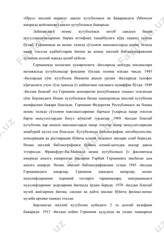 -йиллардан сўнг кутубхона иккинчи жаҳон уруши -йилларида талофат кўрганлиги учун тўла ҳажмда ўз қийматини тиклашга муваффақ бўлди. 1949 -йилдан бошлаб эса германия демократик республикаси тошкил топгандан сўнг берлиндаги немис кутубхонаси билан хамкорликда миллий кутубхона вазифасини бажара бошлади. германия федератив республикаси ва бошқа немис тилида сўзловчи мамлакатларнинг барчаси ўзларида нашр этилган барча маҳсулотлардан бепул жўнатиб турдилар. 1969 -йилдан бошлаб кутубхона ҳар иккала мамлакатларда нашр этилган нашр маҳсулотларидан мажбурий нусха ола бошлади. кутубхонада библиография, китобшунослик, консервация ва реставрация бўйича илмий тадқиқот ишлари олиб борилди. немис миллий библиографияси бўйича илмий-методик ишлар давом эттирилди. франкфурт-на-майнеда немис кутубхонаси ўз фаолиятида юқорида амалга оширилган ишларни ғарбий германияга нисбатан ҳам амалга оширди: немис миллий библиографиясини тузиш 1945 -йилдан германиядаги нашрлар, германия ҳақидаги нашрлар, немис муаллифларининг хорижий тилларга таржималари, эмиграциядаги муаллифларнинг асарларини йиғишда ёрдам беради. 1970 -йилдан бошлаб музей ашёларини йиғиш, сақлаш ва қайта ишлаш бўйича филиал-немис музейи архиви ташкил этилди. бирлашган миллий кутубхона қуйидаги 3 та асосий …
