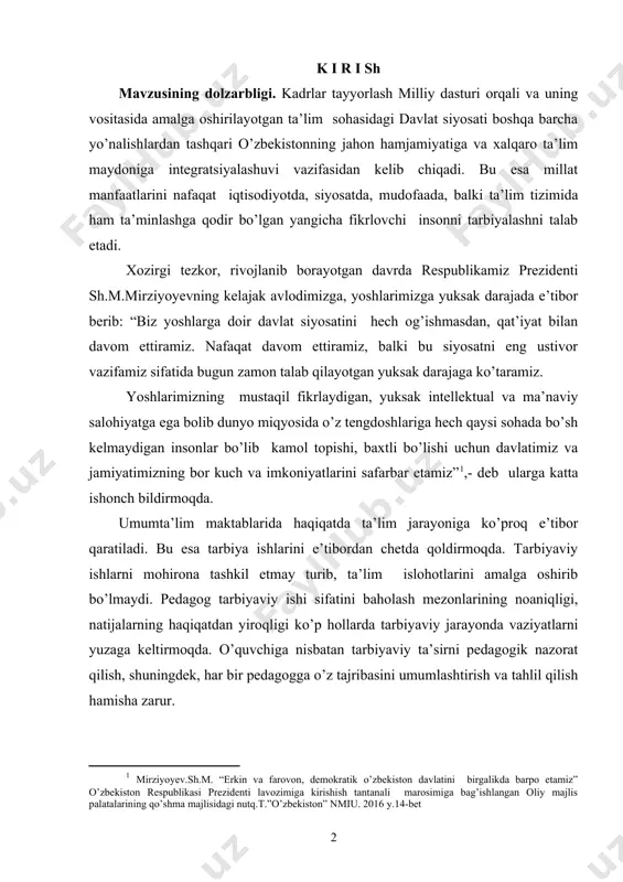 tajribasini umumlashtirish va tahlil qilish hamisha zarur. zamonaviy maktab ko’p hollarda asosan ta’limga va bilim ustivorligiga tayanar ekan, u hamma vaqt ham bolalar va ota-onalarning o’quvchilarni ijtimoiylashuvini, ularda zarur muloqot ko’nikmalarini tarbiyalashni, unda shahslararo munosabatlar shakllanishini nazarda tutmaydi. shaxs – ijtimoiy munosabatlar mahsuli ekan, demak maktab o’quvchisi doimo tengdoshlari, pedagoglar bilan o’zaro ta’sir doirasida bo’lishini angltadi. bu esa o’quvchi shaxsining eng yetakchi va nufuzli faoliyatlaridan biri muloqot ekangligiga ishora qiladi. shaxslararo muloqot ko’p hollarda boshqa odamlarga nisbatan munosabatning shakllari va xarakteri bilan belgilanadi. insonning o’z jamoasi a’zolariga munosabati masalasi (do’stona, rasmiy) pedagogik amaliyot uchun katta ahamiyat kasb etib, psixologik-pedagogik tadqiqotlar uchun keng yo’l ochadi. bitiruv malakaviy ish mavzusining dolzarbligi aynan shu masalalarning keng talqin qilinishi hamda shaxslararo ta’sirning qonuniyatlari va mexanizmlarini bilish va ularni o’quvchilar o’quv-biluv faoliyatini tashkil etishda inobatga olish zarurati bilan belgilanadi. o’quvchilarning tarbiyasi, ularning shaxslararo munosabatlarini o’rganish masalasi, ayniqsa uni milliy istiqlol g’oyasi asosida o’rganish s.annamuratova, v.karimova, …