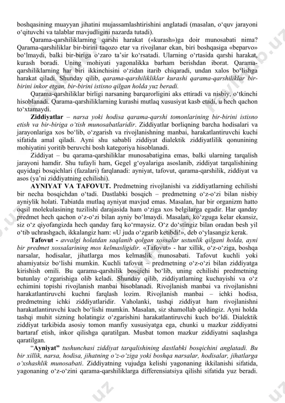iiy va h. k.) asosiy vazifasi har bir soha bo‘yicha tadqiqot o‘tkazib, qonunlarni kashf qilish yoki ularning amal qilish xususiyatlarini o‘rganish va ochib berishdan iborat, qancha ko‘p qonun kashf qilinsa, taraqqiyot shuncha tez bo‘ladi. taraqqiyot qonunlarini bilmasdan turib, rivojlanishga erishish qiyin. yaqin o‘tmishda iqtisodiyotning o‘ziga xos qonunlarini pisand qilmay, turli xil s’ezd, plenum, konferensiya qarorlari asosida eksperimentlar o‘tkazib, barcha uchun farovon hayot — kommunizm jamiyatini barpo qilmoqchi bo‘lishganini va bunday siyosat qanday oqibatlarga olib kelgani barchaga ma’lum. hozir mustaqil o‘zbekiston barcha rivojlangan mamlakatlar singari ijtimoiy yo‘naltirilgan bozor iqtisodiyotiga asoslangan demokratik davlat, fuqarolik jamiyati barpo qilish yo‘lidan bormoqda. bunda umumbashariy qonunlar va mamlakatimizning o‘ziga xos xususiyatlari e’tiborga olingan. endi shunday savol: nima uchun inson qonunni bilishi kerak? bunda oddiy misollarga murojaat qilamiz: yoz oylarida barcha odamlar issiq kiyimlar (etik, palto, qo‘lqop va h. k.) sotib olishadi, o‘tin yoki ko‘mir g‘amlab qo‘yishadi va h. k. nima uchun? chunki ular tabiatning bitta qonunini, …