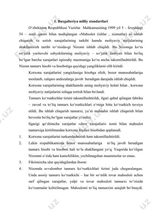 ni to‘liq tannarxini aniqlab bo‘lmaydi. bu ko‘rsatkichlar tiklansa tannarxini tahlil etish chegaralanmagan bo‘lib, uning tahlili to‘liq bo‘lardi. 5. tannarx ko‘rsatkichlari bo‘yicha ilgari foydalanilgan 5- shakl «ishlab chiqarish xarajatlari » va 6- shakl «tovar mahsuloti tannarxi» hisobotlaridan voz kechilishi munosabati bilan tannarxni elementlar va moddalar bo‘yicha tahlili hamda undan tashqari tannarxga ta’sir ko‘rsatuvchi omillarni tahlil qilish imkoniyatlari bartaraf etilgan.saqlangan davlat statistika qo‘mitasi 5 – s «korxona xarajatlari to‘\risida» gi statistik hisobotda ma’lumotlar haddan tashqari chegaralangan. 6. nizomda korxona xarajatlarining turkumlashtirishda takomillashtirish bilan birgalikda xarajatlarni asosiy va qo‘shiimcha xarajatlarga ajratishdan voz kechilgan. «qo‘shimcha xarajatlar» atamasi o‘rniga «davr xarajatlari» qabul qilingan, natijada qo‘shimcha xarajatlarni tahlil qilish imkoniyati yo‘q qilingan, chunki «davr xarajatlari» tarkibida bir guruh asosiy harajatlar ham hisoblanadi. 7. ma’lumki, 1958 yildan boshlab, mamlakatda mahsulotlar tannarxi bo‘yicha asosiy ko‘rsatkich qabul qilingan bo‘lib, bu har bir so‘mlik tovar mahsulotini ishlab chiqarish uchun xarajatlar ko‘rsatkichi edi. bu ko‘rsatkich ilgari foydalanilgan solishtirishga ega bo‘lgan tovar …