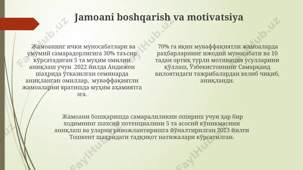 samarqanddagi tadqiqotlar shuni ko'rsatadiki, rahbarning 70% muvaffaqiyati jamoani birlashtira olish, motivatsiya va aniq maqsadlarni belgilab berish qobiliyatiga bog'liq. ishonchlilik va halollik samarqand shahridagi 5 yillik tadqiqot natijalariga ko'ra, ishonchli va halol rahbarlarga bo'ysunuvchi jamoalar, ishonchsiz rahbarlarga bo'ysunuvchilarga nisbatan 2 baravar yuqori unumdorlik ko'rsatkichlariga ega bo'lgan. ishonchlilik va halollik, 2023-yilgi "transparency international" reytingida o'zbekistonning 125-o'rinda turishi, korrupsiyaga qarshi kurashda samarali boshqaruvning ahamiyatini ko'rsatadi va rahbarlarda yuqori darajadagi axloqiy me'yorlarni talab qiladi. tadqiqotlar shuni ko'rsatadiki, halollikka asoslangan 10 ta yirik kompaniyadan 7 tasi moliyaviy jihatdan barqarorroq va 30% ga ko'proq daromad oladi, bu esa halollikning biznesdagi muvaffaqiyatga ta'sirini tasdiqlaydi. o'z-o'zini boshqarish va stress menejmenti oʻz-oʻzini boshqarish samaradorligini 30% ga oshirish uchun, aqsh tadqiqotlari shuni koʻrsatdiki, kundalik rejalashtirish va vaqtni samarali boshqarish usullaridan foydalanish muhim ahamiyatga ega. sogʻlom turmush tarzini oʻrnatish, shu jumladan 8 soatlik uyqu va muntazam jismoniy mashqlar, jahon sogʻliqni saqlash tashkiloti ma'lumotlariga ko'ra, stressga chidamliligini 2-3 baravar oshiradi. stressni boshqarishda …