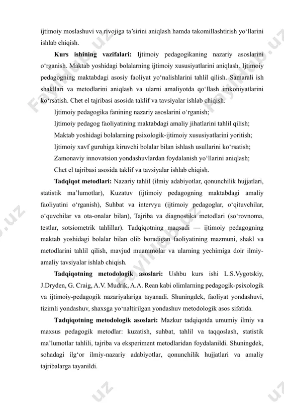 shtirilmagani bu ikki soha bir-biridan alohida ravishda rivojlanishiga sabab boʻldi va ijtimoiy pedagogikaning fan sifatida shakllanishiga ta’sirini koʻrsatdi. natijada bugunda ilmning bu sohasini toʻliq qamrab oluvchi ta’rifni barish ancha murakkab hisoblanadi, ammo rossiyalik qator olimlar ijtimoiy pedagogikaga ta ’rif berishga harakat qiladilar. masalan, y.v.v. asilbkova bu fanni “alohida shaxs yoki guruhni tarbiyalash, oʻqitish nazariyasi va amaliyotidir” deb ta’kidlaydi. a.v.myudrikning fikricha, “ijtimoiy pedagogika - barcha yosh va ijtimoiy guruhlar ijtimoiy tarbiyasini oʻganuvchi pedagogika”dir. v.d.semenov “ijtimoiy pedagogika yoki muhit pedagogikasi”ni ma’lumotni yutuqlarni birlashtiruvchi va ularni ijtimoiy tarbiya jarayonida amalga oshiradigan fan, deb hisoblaydi. i.p.podlasiyning “pedagogika” darsligida quyidagicha ta’rif mavjud: “ijtimoiy pedagogika - ijtimoiy muhitning shaxsni shakllantirishga va ijtimoiy tarbiya muammolariga ta’siri qonuniyatlarini o‘rganuvchi fandir”, m.a.galaguzova ijtimoiy pedagogikaga uning obyekti va predmetini aniqlash orqali ta’rif bermoqchi boʻlgan. ijtimoiy pedagogikaning fan sifatidagi mohiyatini aniqlash uchun “fan tushunchasining oʻzi obektiv bilimlarini tizimlashtirish va ishlab chiqishga qaratilgan faoliyat ekanligini ta’kidlash lozim. tushunchaning ilmoiy mazmun jihatini oʻrganish …