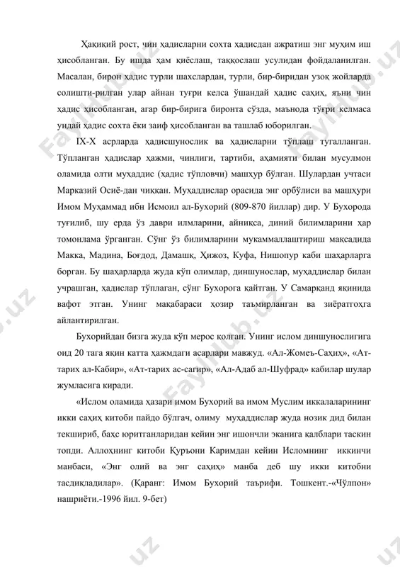 билан ҳам маълумдир. бу асар 160 қисмдан иборат бўлиб, 3450 бобни ўз ичига олади. чунки, бухорий 20 мингдан ортиқроқ ҳадис тўплаб, булардан 7250 тасини мана шу китобига киритган. бухорий тўпламига ҳақиқий билган ҳадисларнигина киритган. бу китобдаги ҳадисларда инсон учун тарбиявий аҳамияти, унинг маънавий юксалиши, поклиги, донолиги, яхши-ёмонни ажрата билиши каби ғоялар баён этилган. ҳадисларнинг асосий мақсади: дўстлик, адолат, ўзаро яхши муносабатларни мустаҳкамлаш, инсонни ёмонликдан асрашдир. исмоил бухорий «саҳиҳ»нинг ҳозир тўрттала жилди ўзбек тилига таржима қилиниб, ундан халқимиз фойдаланмоқда. бухорийнинг яқин шогирдларидан бўлмиш машҳур муҳаддислардан бири имом исо ат-термизийдир (824-892 йиллар). ундан «жамеъ ал-кабир», «жомеъ ат-термизий», «аш-шамоил ал-набавия», «ат-тарих», «китоб аз-зухд» каби ўндан ортиқ асарлар қолган. термизийни мусулмон оламига машҳур қилган асари «жомеъ ат-термизий» бўлиб, унда инсонпарварлик ғоялари кенг ифодаланган. ўғирлик, зўра-вонлик, ёлғончилик, ичкиликбозлик, манманлик каби салбий, аҳлоққа зид қусурлар қаттиқ танқид қилинган. исломда машҳур бўлган мухаддислардан яна бири абу абдураҳмон ан-насойидир (850-915 йиллар). у ниса (туркманистон) шаҳрида туғилиб, ҳорижий шарқ …