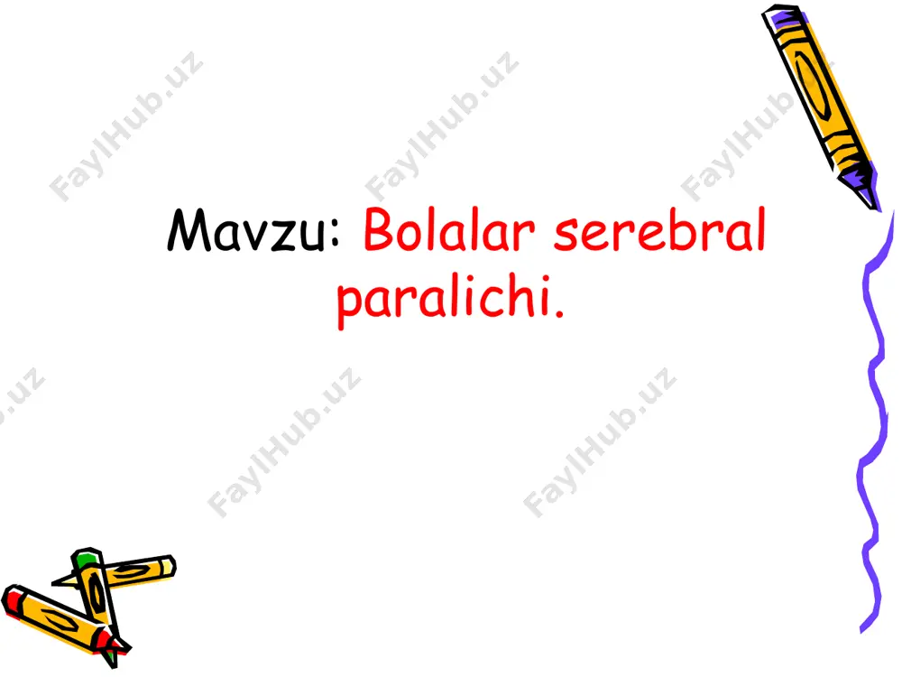 i tomonlama gemiple-giyadir.bunda bosh miya yarimsharlarining ikki tomonlama zararlanishi ro’y beradi.bolalar mu- shaklari rigidligi hisobiga nafaqat yurish,tik o-yoqda turish hatto mustaqil ravishda boshlarini ham tutishga qiynaladilar.dsp ning barcha ko’-rinishlarida mushaklar tonusi oshib ketadi.oyoq qo’llarda harakat chegaralanadi,bo’g’imlarda ha- rakat yo’qoladi,natijada oyoq qo’llar mushaklari atrofiyaga uchraydi va ular tanaga nisbatan no- mutanosib holatga(skolioz, ko’krak qa- fasi deformatsiyalari) keladi. fizioterapiya: - usullar:elektr stimulyatsiya,oksigenoborote-rapiya, loy bilan davolash, suv bilan davolash, issiq muolajalar; -animaloterapiya: delfinoterapiya,ippoterapiya; davolash natijalari dsp ning darajasi va shakliga bog’liq. dsp ni davolash jarrohlik davolash: operatsiyalar:spastik shakllar, defor-matsiyalarni tuzatish; selektiv spinal rizotomiya: og’riqning kamayishi; ortopedik jarrohlik: mushak qattiqli-gini tuzatish,yurishni yaxshilash. image1.png image2.png image3.png image4.png