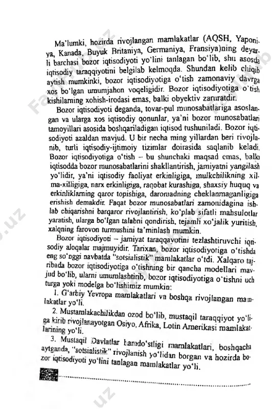 h mumkinki, bozor iqtisodiyotiga o'tish zamonaviy davrga xos bo'lgan umumjahon voqeligidir. bozor iqtisodiyotiga o'tish kishilaming xohish-irodasi emas, balki obyektiv zaruratdir. bozor iqtisodiyoti deganda, tovar-pul munosabatlariga asoslan- gan va ularga xos iqtisodiy aonunlar, ya’ni bozor munosabatlari tamoyillari asosida bosliqariladigan iqtisod tushuniladi. bozor iqti­ sodiyoti azaldan mavjud. u bir necha ming yillardan beri rivojla- nib, turli iqtisodiy-ijtimoiy tizimlar doirasida saqlanib keladi. bozor iqtisodiyotiga o'tish - bu shunchaki maqsad emas, balki iqtisodda bozor munosabatlarini shakllantirish, jamiyatni yang/lash yo'lidir, ya’ni iqtisodiy faoliyat erkinligiga, mulkchilikning xil- ma-xilligiga, narx erkinligiga, raqobat kurashiga, shaxsiy huquq va erkinlikiaming qaror topishiga, daroroadning cheklanmaganligiga erishish demakdir. faqat bozor munosabatlari zamonidagina ish­ lab chiqarishni barqaror rivojlantirish, ko'plab sifatli mahsulotlar yaratish, ularga bo'lgan talabni qondirish, tejamli xo‘jalik yuritish, xalqning farovon turmushini ta’minlash mumkin. bozor iqtisodiyoti - jamiyat taraqqavotini tezlashtinivchi iqri- sodiy aloqalar majmuyidir. tarixan, bozor iqtisodiyotiga o'tishda eng so'nggi navbatda “sotsialistik” mamlakatlar o'tdi. xalqaro tai- nbada bozor iqtisodiyotiga o'tishning bir qancba modellari …