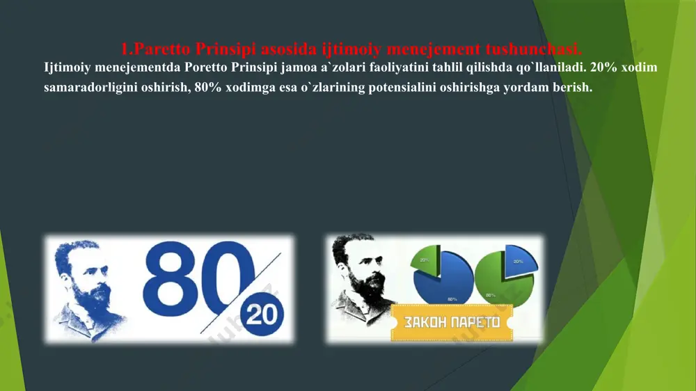 rini qondirishga alohida e'tibor berish. • xodimlarga paretto prinsipini tushuntirish va uni amaliyotda qo'llash uchun treninglar tashkil etish zarur jarayondir. bu ularning samaradorligini oshirishga yordam beradi. • mijozlarning fikrlarini muntazam ravishda yig'ib, ularning ehtiyojlariga mos ravishda takliflarni yangilash lozim. mijozlar bilan ochiq muloqot olib borish. • o'zgarishlarga tayyor bo'lish va yangi strategiyalarni tezda joriy etish. bu raqobatbardosh muhitda muvaffaqiyatli bo'lish uchun muhimdir. foydalangan adabiyotlar 1.https://media.foxford.ru/articles/pareto(тайм-менеджмент: принцип парето). 4.31 direktorlar kengashining roli: samarali va samarali boshqaruv......sahifa 1026 ilova i. pareto bo'lmagan printsip; mea culpa......sahifa 1044 2.https://files.addictbooks.com/wp-content/uploads/2023/04/the-80-20-principle.pdf (the 80/20 principle the secret to achieving more with less richard koch) 3.https://t.me/gpt4tbot e`tiboringiz uchun raxmat! “ ” image1.jpeg image2.jpeg image3.png image4.jpeg image5.png image6.png image7.png image8.png image9.png image10.png image11.png image12.png image13.png image14.png image15.png image16.jpeg image17.jpeg image18.png image19.png image20.jpeg image21.jpeg /docprops/thumbnail.jpeg