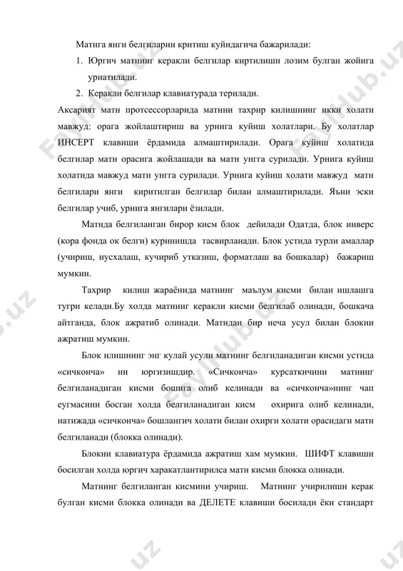 борилади. матнинг белгиланган кисмини форматлаш. форматлаш учун матнинг кисми блокка олинади. формат ускуналар панелидан «чап томонга», «уртага», «унг томонга» ва «кенглик буйича жойлаштириш» тугмаларидан бири босилади. матнинг белгиланган кисмидаги ёзув куринишини узгартириш. ёзув шаклини узгартириш учун матнинг кисми блокка олинади. формат ускуналар панелидан «яримкалин», «огма» ва «остига чизиш» тугмаларидан бири босилади. матнинг белгиланган кисмидаги шифт улчамини узгартириш. шрифт улчамини узгартириш учун матнинг керакли кисми блокка олинади. формат менюсидан «шрифт» булимига утилади. экранда хосил булган «шрифт» ойнасидаги «улчам» (размер) даражасига керакли улчам ёзилади ёки таклиф этилган улчамлардан бири танланади. шрифт улчамини узгартиришнинг яна бир усули булиб, бунинг учун формат ускуналар панелидан «улчам» (размер) тугмаси босилади ва таклиф этилган улчамлардан бири танланади ёки ихтиёрий улчам киймати клавиатурадан киритилади. матнинг белгиланган кисмидаги шрифт рангини узгартириш. шрифт рангини узгартириш учун матнинг кисми блокка олинади. формат ускуналар панелидан «шрифт ранги» (цвет шрифта) тугмаси босилади ва чиккан ранглардан бири танланади. айрим хужжатларни тайёрлашда жадвал ва расмлардан …