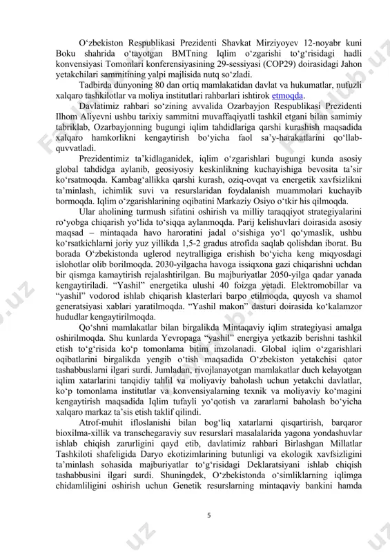si uning falastin inqirozini hal qilish va tinchlik tashabbuslarini qo‘llab-quvvatlashga strategik yondashuvini ta’kidlaydi. bu ham o‘zbekistonning muloqot va hamkorlik orqali yaqin sharqda barqarorlik va tinchlikni ta’minlashda muhim rol o‘ynashga tayyorligini ko‘rsatadi”, – deydi roy entoni rojers. uning fikricha, o‘zbekiston prezidentining urushda jabrlangan falastinlik bolalar va ayollarni mamlakat shifoxonalarida bepul davolashga tayyorligi haqidagi tashabbusi alohida e’tiborga loyiqdir. jenmin universiteti huzuridagi rossiya tadqiqotlari markazi (xitoy) direktori o‘rinbosari, professor van syanszyuyning qayd qilishicha, o‘sib borayotgan gumanitar inqiroz sharoitida prezident shavkat mirziyoyev xalqaro hamjamiyatni chora ko‘rishga chaqirmoqda. o‘zbekiston rahbari ta’kidlaganidek, mamlakatning falastin xalqini qo‘llab-quvvatlash va insonparvarlik yordami ko‘rsatishga tayyorligi to‘g‘ri yo‘nalishdagi muhim qadamdir. falastinliklarning poytaxti sharqiy quddus bo‘lgan mustaqil davlat qurish huquqlarini so‘zsiz qo‘llab-quvvatlash ham o‘nlab yillar davom etgan ushbu mojaroga adolatli yechim topishda muhim qadam hisoblanadi. shuni ta’kidlash kerakki, davlatimiz rahbari oliy darajadagi anjumanlarda hamisha yaqin sharqdagi voqea-hodisalarga e’tibor qaratib keladi. xususan, 2023-yil 9-noyabr kuni toshkent shahrida bo‘lib o‘tgan iqtisodiy hamkorlik tashkiloti sammitidagi …