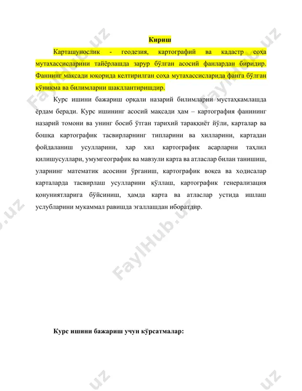 фойдаланилган, баландлик ўзгаришига қараб рангларнинг ўзгариши); релъефнинг бошқа шакллари учун шартли белгилар; ўсимлмиклар ва тупроқлар – картада тасвирланиши ва тасвирланиш хусусиятлари; аҳоли пунктлари – таснифланиш қоидалари (аҳолининг сони, жойлашуви ва тарқалиши); миқдорли поғоналарнинг тузилиши (поғоналарнинг кўринишлари, поғоналар учун қанча ҳолатлардан фойдаланилган); йўл тармоқлари – йўл тармоқларининг турлари ва уларнинг тасвирланиш усуллари; 3. картанинг махсус мазмуни: а) мавзули картанинг асосини ташкил қилган сохалар ва уларни тасвирлашда ишлатилган усуллар; б) картани тасвирлашда фойдаланилган миқдор ва сифат кўрсаткичлар; в) картани жихозлашда ишлатилган ранг ёки штрихлар ва уларнинг мақсадга мувофиқлиги. 4. картанинг мазмунини бойитишда фойдаланилган қўшимча маълумотларни аниқлаш (диаграммалар, графиклар, профиллар, расмлар, қирқимлар, матнлар, қўшимча карталар, жадвалли маълумотлар, масштаб кўринишлари ва ҳ.к. лар). 5. тахлил қилинаётган картанинг ўқувчанлиги, кўриниши ва мазмунининг бойлигини бахолаш. мавзули карталарни тахлил қилиш топшириқнинг мақсади: мавзули карталарнинг мазмунини ўқишни ўрганиш; тематик карталар легендасини тузиш қоидалари билан танишиш. топшириқни бажариш: ижтимоий – иқтисодий ёки табиий карталарнинг легендасини ўрганиш; легендадан фойдаланиб, картанинг …