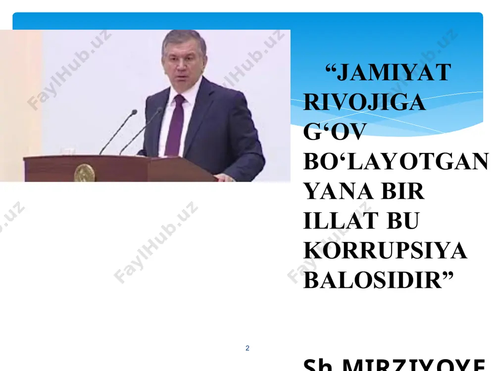 a.navoiy, mirzo ulug‘bek, ahmad donishlarning asarlarida ham amaldorlar tomonidan oddiy xalqni ishonchini suistemol qilish holatlari qattiq tanqid ostiga olingan. к o‘zbekistonning birinchi prezidenti i.karimov mazkur turdagi jinoyatni shunday: “jinoyatning yopiq va eng qabih turi bor. bu korrupsiya va poraxo‘rlik. bu illat nafaqat islohotlar yo‘liga jiddiy to‘siq, balki o‘tish davrida belgilangan maqsadlarga erishishga bevosita tahdid tug‘diradi” deb ta’riflab, bu jinoyatchilikning oldini olish bo‘yicha bir qator tavsiyalar bergan edi. davlatimiz rahbari sh.m.mirziyoyev oliy majlis palatalrining qo‘shma majlisidagi “erkin va farovon, demokratik o‘zbekiston davlatini mard va olijanob xalqimiz bilan birga quramiz” mavzusidagi ma’ruzasida: “jamiyatimizda korrupsiya, turli jinoyatlarni so-dir etish va boshqa huquqbuzarlik holatlariga qarshi ku-rashish, ularga yo‘l qo‘ymaslik, jinoyatga jazo, albatta, muqarrar ekani to‘g‘risidagi qonun talablarini amalda ta’minlash bo‘yicha qat’iy choralar ko‘rishimiz zarur” deb ta’kidladi. * korrupsiya nima? бмт “коррупцияга қарши конвенцияси” 2003 йил 31 октябрда қабул қилинган бўлиб, мазкур ҳужжат муқаддима ҳамда 8 та боб, 71 та моддадан иборат 1-боб умумий қоидалар …