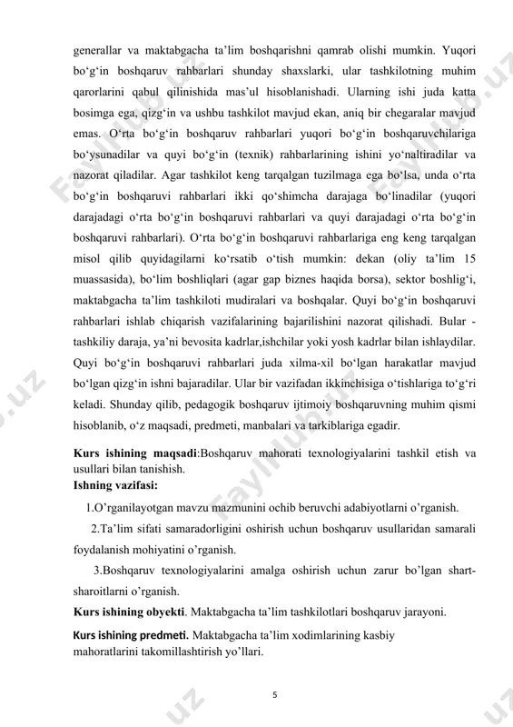 ga bo‘linadilar (yuqori darajadagi o‘rta bo‘g‘in boshqaruvi rahbarlari va quyi darajadagi o‘rta bo‘g‘in boshqaruvi rahbarlari). o‘rta bo‘g‘in boshqaruvi rahbarlariga eng keng tarqalgan misol qilib quyidagilarni ko‘rsatib o‘tish mumkin: dekan (oliy ta’lim 15 muassasida), bo‘lim boshliqlari (agar gap biznes haqida borsa), sektor boshlig‘i, maktabgacha ta’lim tashkiloti mudiralari va boshqalar. quyi bo‘g‘in boshqaruvi rahbarlari ishlab chiqarish vazifalarining bajarilishini nazorat qilishadi. bular - tashkiliy daraja, ya’ni bevosita kadrlar,ishchilar yoki yosh kadrlar bilan ishlaydilar. quyi bo‘g‘in boshqaruvi rahbarlari juda xilma-xil bo‘lgan harakatlar mavjud bo‘lgan qizg‘in ishni bajaradilar. ular bir vazifadan ikkinchisiga o‘tishlariga to‘g‘ri keladi. shunday qilib, pedagogik boshqaruv ijtimoiy boshqaruvning muhim qismi hisoblanib, o‘z maqsadi, predmeti, manbalari va tarkiblariga egadir. kurs ishining maqsadi:boshqaruv mahorati texnologiyalarini tashkil etish va usullari bilan tanishish. ishning vazifasi: 1.o’rganilayotgan mavzu mazmunini ochib beruvchi adabiyotlarni o’rganish. 2.ta’lim sifati samaradorligini oshirish uchun boshqaruv usullaridan samarali foydalanish mohiyatini o’rganish. 3.boshqaruv texnologiyalarini amalga oshirish uchun zarur bo’lgan shart-sharoitlarni o’rganish. kurs ishining obyekti. maktabgacha …