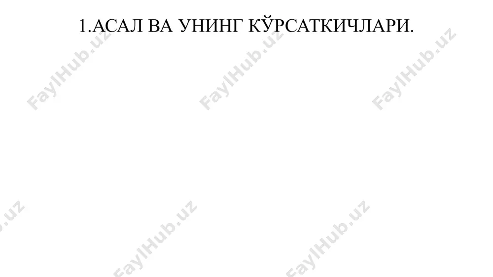 иш орқали аниқланади. асал рангини аниқлаш усули. асални консистенцияси. асални консистенцияси унинг кимёвий таркибига, ҳаво ҳароратига ва сақланиш муддати ва арилар томонидан йиғиштирилган йил фаслларига боғлиқ. асал қуюқ ва қаттиқ бўлади. янги олинган асал сиропсимон бир хилдаги консистенцияга эга ҳамда ёпишқоқ бўлади. кейинчалик у кристалланади ва бошқа тусга киради. асал таркибида глюкоза, фруктозага нисбатан кўпроқ бўлади. глюкоза ўз табиатига кўра тезроқ криссталга айланади. асалда қанча глюкоза кўп бўлиб, фруктоза кам бўлса, у шунча тез криссталланиб қотади. асал таркибидаги декстрин моддалар, яьни мураккаб қандлар ( углеводлар – полисахаридлар ) гул асалида оз миқдорда учрайди, лекин падв асалида улар бир неча марта кўпдир. дикстрин моддалар асалга ёпишқоқлик хусусиятини беради ва уни тезда кристалланиб қолишига йўл қўймайди. яхши етилган асалнинг кристалланиш жараёни тез бошланади. асални узоқ вақт сақланиш натижасида 2 қисмга ажралади юқори суюқ ва пастки қаттиқ қисмга. буни текшириш ва сотишдан олдин яхшилаб аралаштириш керак бўлади. асалнинг кристаллашуви уч хилга яьни: 1) …