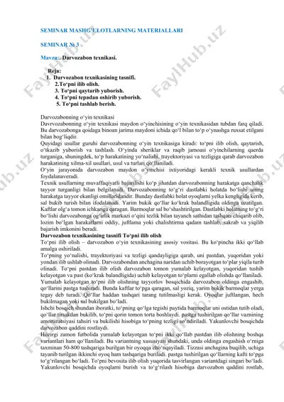 darvozabon texnikasi — DOCX