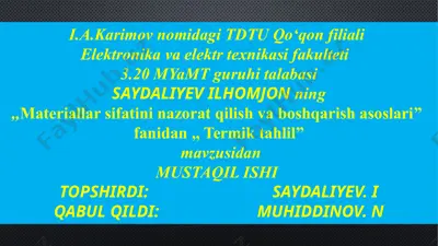 materiallar sifatini nazorat qilish va boshqarish asoslari — PPTX