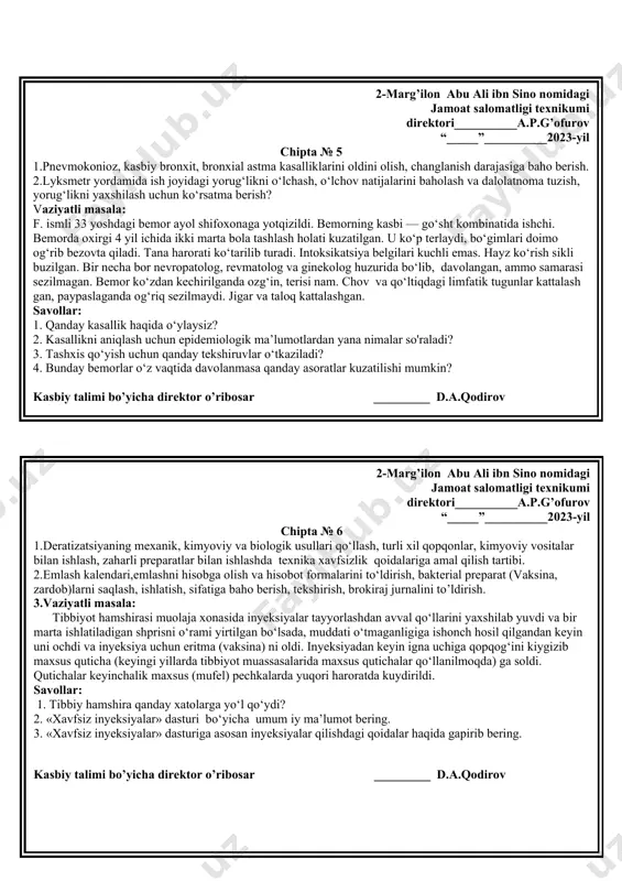 ylashtirish, oziq-ovqat korxonalarini sanitariya-gigiyenik jihatdan tekshirish tartibi. 2.laboratoriya analizi uchun havodan sinama olish, tarkibidagi metall aerozollarini nefolometrik va kolorimetrik yo‘l bilan aniqlash, gigiyenik baholash? 3.vaziyatli masala: shifoxonaga o‘ta xavfli infeksiyalar ( o‘xi) dan biri hisoblangan - o‘lat kasalligiga gumon qilingan bemor olib kelindi. shifoxonada ham unga «o‘lat» klinik tashxisi (laboratoriya tekshiruvlarisiz klinik belgilariga asosan qo‘yiladigan tashxis) qo‘yildi. bunday kasallik aniqlanganligi haqida zudlik bilan mazkur muassa saning bosh vrachiga, tez yordam markaziga va mazkur hududga tegishli davlat sanitar-epidemiologik nazorat markaziga xabar berildi va tezda bemor laboratoriyaga olib borildi. tekshiruv materiallari olingandan keyin bemor kasallik aniqlangan xonaga yana keltirildi. savollar: 1. o‘xi qanday kasalliklar hisoblanadi? 2. o‘xi aniqlangan mazkur vaziyatda tibbiyot xodimlari tutgan yo‘l to‘g‘rimi? 3. o ‘xi ga gumon qilinganda qanday yo‘l tutiladi? kasbiy talimi bo’yicha direktor o’ribosar �����_________ d.a.qodirov 2-marg’ilon abu ali ibn sino nomidagi jamoat salomatligi texnikumi direktori__________a.p.g’ofurov “_____”__________2023-yil chipta № 5 1.pnevmokonioz, kasbiy bronxit, bronxial astma kasalliklarini oldini …
