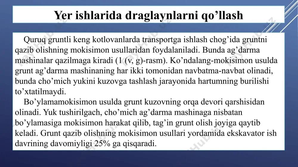 bir cho’michli draglayn ekskavatorlarni qo’llab yer ishlarini mexanizatsiyalash xususiyatlari 2 - Page 5