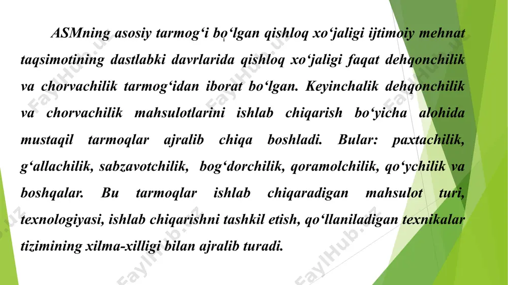 tda tijorat maqsadlarida foydalanish uchun tovarlarni yetkazib beradi. komissiya shartnomasi – ho‘l meva va qayta ishlangan meva-sabzavot mahsulotlari ― “o‘zagroeksport” ixtisoslashtirilgan tashqi savdo kompaniyasi tomonidan xorijiy sheriklar bilan to‘g‘ridan-to‘g‘ri tuzilgan eksport shartnomalari, shuningdek fermer va dehqon xo‘jaliklari, agrofirmalar va qayta ishlash korxonalari o‘rtasida tuziladigan komissiya shartnomalari hisoblanadi qisqacha xulosalar! agrosanoat majmui (asm) - qishloq xo‘jaligi mahsulotlarini ishlab chiqarish, qayta ishlash, taqsimot, ayirboshlash va iste’moli bo‘yicha iqtisodiyot tarmoqlari o‘rtasidagi iqtisodiy munosabatlar majmuidir. asm tarkibiga qishloq xo‘jaligi mahsulotlarini ishlab chiqarish, qayta ishlash saqlash, sotish asm uchun ishlab chiqarish vositalarini ishlab chiqarish va xizmat ko‘rsatish tarmoqlari kiradi. asm ning asosiy maqsadi - mamlakat aholisini sifatli oziq-ovqat va iste’mol tovarlari bilan talab darajasida ta’minlashdir. bu muammo ulkan siyosiy, iqtisodiy va ijtimoiy ahamiyatga ega bo‘lib, uning talab darajasida hal etilishi aholi turmush darajasini yuksaltiradi. vazifa: respublika agrosanoat majmuasi va uni rivojlantirish imkoniyatlari haqida internet manbaalaridan yanada to‘liqroq ma’lumotlar tayyorlab kelish hamda klaster ped texnologiyadidan foydalangan …