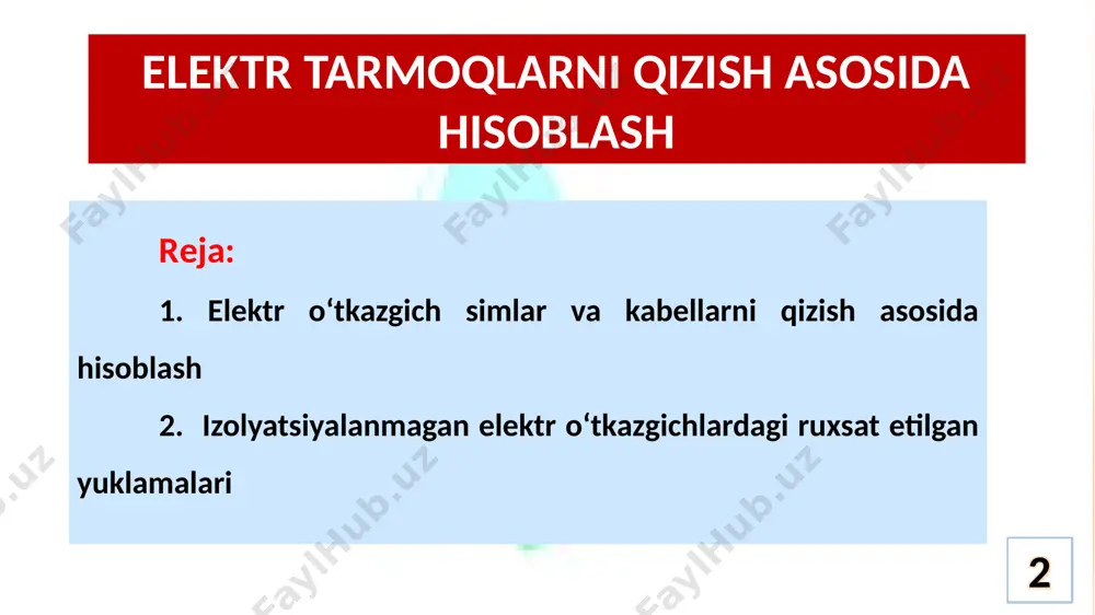 ‘tkazgichdan tok o‘tgan paytda haroratning ortishi ruxsat etilgan qiymatdan yuqori bo‘lmasligini ta’minlashga erishishdan iborat bo‘ladi. elektr ta’minoni 10 havo liniyalaridagi izolyatsiyalangan o‘tkazgichlarning maksimal ruxsat etilgan harorati 700s dan ortmasligi kerak. ushbu unchalik yuqori bo‘lmagan ko‘rsatkich o‘tkazgichning shikastlanishidan xavfsirash emas, balki kontakt ulanishlarning ishonchliligini ta’minlash uchundir. elektr ta’minoni 11 odatda yuqori harorat o‘tkazgichlarda oksidlanish jarayoning kuchayishiga, qarshilikni ortishiga sabab bo‘lib ushbu jarayon harorat ko‘tarilishi bilan jadallashadi. bu o‘z navbatida kontakt qarshilikni ortishiga va shunga mos katta miqdorda issiqlik ajralishiga sabab bo‘ladi. ulanish joyidagi harorat ortadi, oksidlanish kuchayadi va kontakt ulanish joyidagi qarshilik hisobiga buzulish yuzaga keladi. elektrosnabjenie 12 elektr ta’minoni 13 bino ichida o‘rnatilgan ochiq o‘tkazgichlardagi ruxsat etilgan qizish harorati ham 700 s gacha qilib belgilangan. bu yong‘in xavfsizligini ta’minlash hamda o‘tkazgichlar yuzasida qo‘ngan chang zarrachalarining kuyishi oqibatida paydo bo‘ladigan yoqimsiz hid chiqishini oldini olish uchundir. elektrosnabjenie 14 elektr ta’minoni 15 elektr o‘tkazgichlarni qizish bo‘yicha hisoblashda atrof muhitning haroratini bilish kerak. …