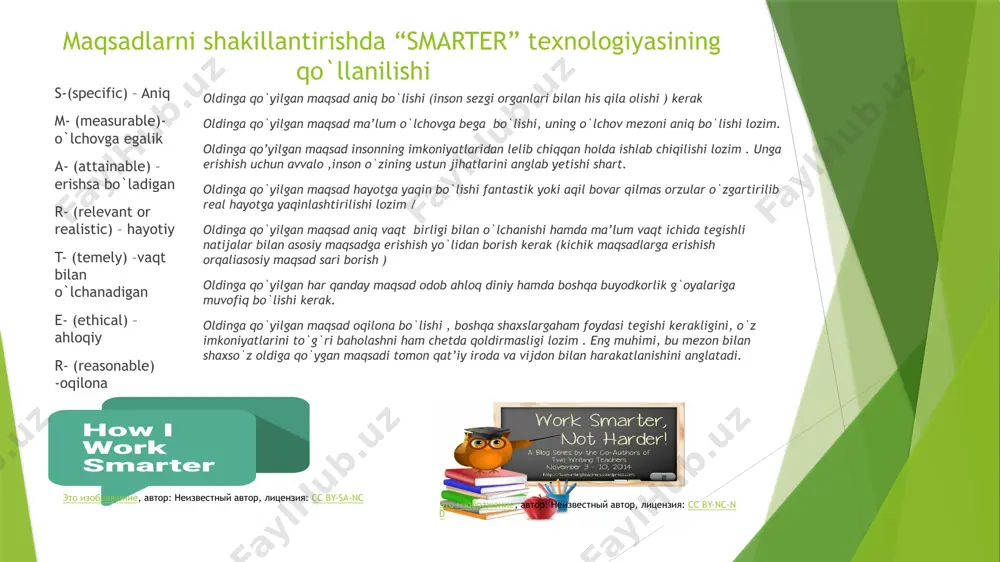 muvoffaqiyatli yurist karyerasini rejlashtirish usullari - Page 4