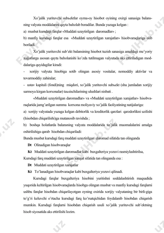 yozuvi qilinadi. kursdagi farqlar buxgalteriya hisobini yuritishni soddalashtirish maqsadida yuqorida keltirilgan hisobvaraqlarda hisobga olingan musbat va manfiy kursdagi farqlarni ushbu farqlar hisobdan chiqarilayotgan oyning oxirida xorijiy valyutaning bir birli-giga to’g’ri keluvchi o’rtacha kursdagi farq ko’rsatqichidan foydalanib hisobdan chiqarish mumkin. kursdagi farqlarni hisobdan chiqarish usuli xo’jalik yurituvchi sub’ektning hisob siyosatida aks ettirilishi lozim. korxonaning moliyaviy xo’jalik faoliyatiga hisobdan chiqarilgan musbat kursdagi farq soliqqa tortiluvchi bazani ko’paytiradi va manfiy farq uni kamaytirishga olib boradi. amaldagi me’yoriy hujjatlar xo’jalik yurituvchi sub’ektni zararga kirib ketishini oldini olish maqsadida kreditorlik qarzini to’liq uzilish sanasiga qadar u bo’yicha yuzaga kelayotgan manfiy kursdagi farqni korxonaning moliyaviy holati ko’tara oladigan darajada hisobdan chiqarishga ruxsat beradi. yalpi daromaddan soliq to’lovchilar va yagona soliq to’lovchilari uchun kursdagi farqlar bo’yicha soliqqa tortish obьekti bo’lib ushbu farqlarning qoldig’i hisoblanadi. biroq yagona soliq to’lovchilarining hisoblari bo’yicha agar hisobot tuzish sanasida valyu-ta kursidagi manfiy farq summasi musbat farq summasidan ko’p bo’lsa, ortib qolgan summa …