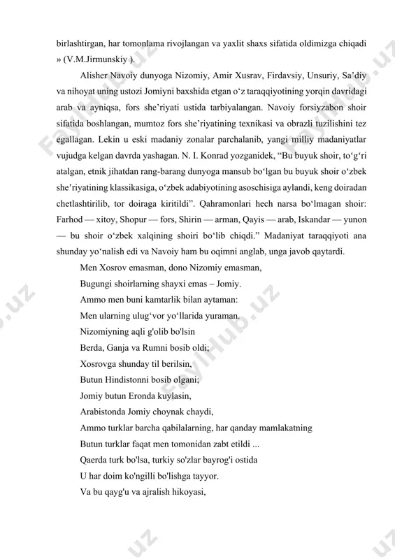 qushlar tili” falsafiy she’rini ham yozgan. alisher navoiy “tozalanganlar to‘plami” adabiy asari, poetikaga oid “o‘lchovlar vazni” asari, tilshunoslikka oid “ikki til bahsi” asari, “ajam shohlari tarixi” tarixiy asarlari, “tarixi payg‘ambarlar va allomalar risolasi”, shuningdek, bir qator falsafa risolalarini yozgan. uning zamondoshlari va boshqalar. navoiy lirik shoir sifatida fors klassiklarining shogirdi edi. u g‘azalning shartli shakllarini o‘zgartirish yoki yo‘q qilishga urinmagan. aksincha, u bu sig‘imli lirik shakldagi bitmas-tuganmas she’riy salohiyatni o‘zining majburiy mavzulari – muhabbat (sevgilining g‘ayrioddiy go‘zalligini ulug‘lash, uning sovuqqonligidan nolasi, undan ayrilish iztiroblari) va, aytish mumkinki, “baxchik” (ichimlik shodligi, do‘stona suhbatni ulug‘lash, g‘alaba qozonish kosasi) bilan namoyon etgan. sharob soqichi) - va bir xil darajada majburiy shartli til bilan, tropiklarga juda boy. navoiyning lirik she'rlari tanishuvga qarshi bo'lib, shoir hayotidagi ma'lum voqealarga javob berishga zo'rg'a ishora qiladi. uning g‘azallari aslo voqea-hodisalarga boy emas. “fikrlar xazinasi” nomli keng qamrovli devon shoirning lirik e’tirofi sifatida namoyon bo‘lib, uning kechinmalarining boy to‘plamini …