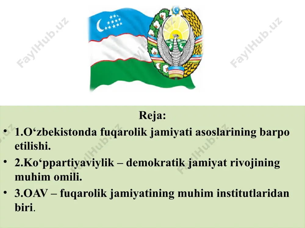 g konstitutsiyaviy cheklanganligi; 10. ijtimoiy, iqtisodiy va siyosiy plyuralizm; 11. tolearantlik, omilkorlik, xamkorlik, o’zaro kelishuv. fuqorolik jamiyatini barpo etish yo’lida xizmat qiladigan qonunlar “jamoat birlashmalari to’g’risidagi”gi qonun “kasaba uyushmalari, ularning huquqlari va faoliyatining kafolatlari to’g’risida”gi qonun “nodavlat, notijorat tashkilotlar to’g’risida”gi qonun “siyosiy partiyalar to’g’risida”gi qonun “vijdon erkinligi va diniy tashkilotlar to’g’risida”gi qonun “ommaviy axborot vositalari to’g’risida”gi qonun o’zbekistonda fuqorolik jamiyati rivojlanishining asosiy bosqichlari va istiqbollari 7 1995 yil o’zbekiston respublikasi oliy majlisining inson huquqlari bo’yicha vakili – ombudsman lavozimi tasis etildi 2002 yil oliy majlisning ix sessiyasida mamlakatni demokratik yangilash va demokratlashtirish islohotlariga doir 7 ustuvor yo’nalish (masala) belgilab olindi shu ustuvor yo’nalishlardan biri kuchli davlatdan – kuchli jamiyat sari” tamoyili edi 2010 yil 12 noyabrdan i. karimov oliy majlisda 6 qismdan iborat “mamlakatimizda demokratik islohotlarni yanada chuqurlashtirish va fuqorolik jamiyati konsepsiyasi” mavzusida maruza qiladi hozirgi kunda yurtimizda 9000 dan ziyod nodavlat notijorat tashkilotlar mavjud hozirda yurtimizda 29 ta xalqaro …
