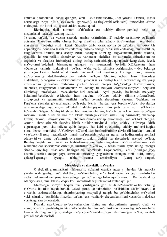 abiy nutq malakasiga - adabiy til me’yorlarini egallash orqali erishiladi. ular quyidagilar: 1) stilistik me’yorlar; 2) talaffuz (orfoepik) me’yorlari; 3) aksentologik (sо‘z va formalarda urg‘uning; 4) fonetik me’yorlar; 5) grammatik (morfologik va sintaktik) me’yorlar; 6) sо‘z yasalish me’yorlari; 7) orfografik me’yorlar; 8) grafik (grafika) me’yorlar; 9) punktuatsion me’yorlar; adabiy til me’yori tadqiqotchilari uning kо‘rinishlari haqida ham mulohaza yuritganlar. e. begmatov rus tilshunos olimlari r.a. budagov, a.i. yefimov, v.i. koduxov, t.a.degtereva, y.s.stepanov, n.a.belchikov va boshqalarning qarashlarini tahlil qilib va umumlashtirib, о‘zbek adabiy tili me’yorining quyidagi kо‘rinishlari mavjudligini kо‘rsatib beradi: «1. umumiy tarzda: 1) yozma nutq me’yori - yozma adabiy til me’yori - yozma uslub me’yori; 2) og‘zaki nutq me’yori - og‘zaki adabiy til me’yori - og‘zaki uslub me’yori. nutqning bu ikkala shakli ham yagona adabiy til me’yorlariga tayanib ish kо‘radi. shu sababli ularda mushtarak lug‘aviy me’yorlar, umumiy morfologik, sintaktik vosita mavjud. ammo yozma nutq amal qiladigan imloviy, punktuatsion me’yorlar og‘zaki nutqda, …