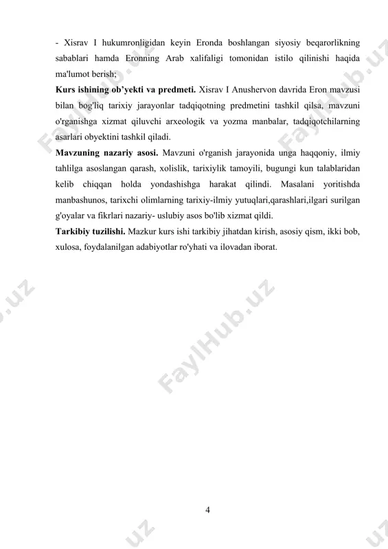 l topdi. sosoniylar davlatining tarkibiga u eng kuchaygan paytda eronning barcha hududlari, mesopotamiya, hamda hindistonga tutash sharqiy yassi tog‘li hududlar kirardi. sosoniylar imperiyasining asosiy aholisi sun’iy sug‘orishga asoslangan dehqonchilik bilan mashg‘ul bo‘lgan. shuningdek, mamlakatning tog‘li tumanlarida ko‘chmanchi chorvadorlar yashab, ular chorvachilik bilan shug‘ullanardi. davlatda mavjud bo‘lgan shaharlarning asosiy qismi mamlakatning g‘arbiy qismida joylashgan edi. ularning eng kattasi, poytaxt ktesifon shahri edi. sosoniylar davlatida mavjud bo‘lgan shaharlar o‘z davrining yirik hunarmandchilik markazlari sanalgan. shu boisdan ham ushbu shaharlarda yaratilgan hunarmandchilik mahsulotlari dunyoga mashhur bo‘lgan. ayniqsa, ajoyib gazlama va qurollar yuqori sifati bilan nom qozongan edi. iii asr boshida hozirgi eron hududi parfiya qo‘l ostida nomigagina birlashtirilgan edi. o‘zaro ichki kurashlar va rim bilan urushlar mamlakatni kuchsizlantirdi. eron yerlarini yangitdan birlashtirish fors viloyatidan boshlandi. forsdagi darabgerd qal’asining hukmdori ardasher (soson urug‘idan) bir necha hokimliklarni birlashtirib, eronni janubiy yarmida boshqaruvini o‘z qo‘liga oldi.[footnoteref:2] [2: струве в.в. (ред) история ирана с древнейших времн до …