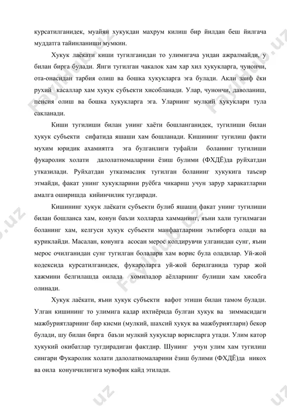 ва хоказо). муомала лаёкатининг хукук лаёкатидан фарки шуки, фукаролар хам муомала лаёкатига эга булавермайди. муомала лаёкатига эга булиш шарти шундан иборатки, муомала лаёкатига эга булган фукаролар акли расолик билан уз харакатларининг окибатларини тушуниб харакат киладилар. маълумки, янги тугилган бола тулик хукук лаёкатига эга булса хам уз харакатлари билан биронта хукук ёки мажбурият ола олмайди. онгли харакат килиш лаёкати факат маълум ёшга етгандан кейингина бошланади. бинобарин, фк муомала лаёкатининг тула хажмда вояга етиш билан вужудга келишини курсатади. вояга етиш 18 ёшга тулиш билан бошланади. бу шга етиш билан киши фукаролик хукукий муносабатларда, жумладан, мулкий муносабатларда тула катнашувчигина булиб колмай, сиёсий хукуклар билан бирга бошка фукаролик хукуклари ва мажбуриятларини хам олади. конун вояга етиш ёшини белгилаш билан бир каторда, вояга етгунга кадар конуний асосда никохдан утган фукаро никохдан утган вактдан эътиборан тула хажмда муомала лаёкатига эга булишини белгилайди (фкнинг 22-моддаси). вояга етган фукаролар тенг даражада муомалага лаёкатли хисобланадилар. фукароларнинг муомала лаёкати факат …