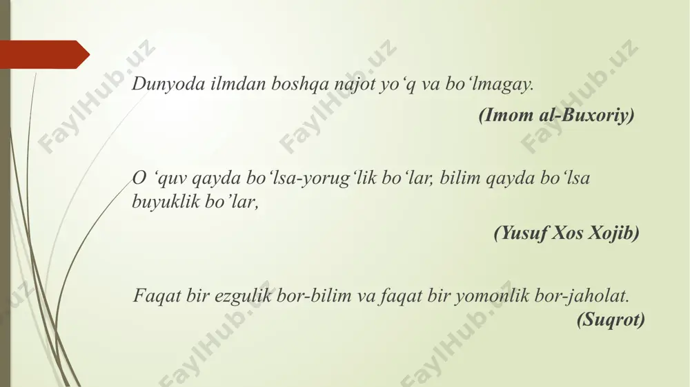 ur ko'nikma va ko'nikmalarning ozgina qismini o'zlashtira oladigan, ular bilan maktab va darsdan tashqari vaqtning faqat bir qismini o'tkaza oladigan bolalar uchun samarali bo'ladi. vaqtinchalik qisman integratsiya, unda psixofizik va nutqni rivojlantirish darajasidan qat'i nazar, maxsus guruh (sinf) ning barcha o'quvchilari sog'lom bolalar bilan har oyda kamida 2 marta turli xil qo'shma ta'lim tadbirlarini o'tkazish uchun birlashtiriladi 9 hozirgi vaqtda integratsiyalashgan ta'lim muammosi munozarali, chunki integratsiya, t.v.varenovaning fikricha, o'zining ijobiy va salbiy tomonlariga ega. ta'limga muhtoj bolalarning jamiyatdan ajralib qolmasligi yaxshi, lekin ommaviy maktablarda maxsus integratsiyalashgan ta'lim imkoniyatlarining cheklanganligi yomon. shu bilan birga, integratsiyaga, ayniqsa, uning majburiy versiyasida turlicha munosabatda bo'lgan ota - onalarning fikrini hisobga olish kerak. hamkorlikda o'qish tarafdorlari quyidagi ijobiy jihatlarni ajratib ko'rsatishadi: - ko'proq qobiliyatli sinfdoshlarning rag'batlantiruvchi ta'siri; -hayot bilan keng tanishishning mavjudligi; -aloqa ko'nikmalarini, fikrlashni rivojlantirish (har ikki tomonda); -axloqiy tarbiyaning samarali vositasi bo'lgan haqiqiy hayotiy vaziyatlarda insoniylik, hamdardlik, rahm -shafqat, bag'rikenglik namoyon qilish imkoniyati; …