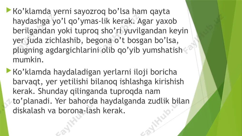 ib chiqadi. hamma maydonda ko’chat to’la bo’ladi. bu esa o’simlikning o’sishini va rivojlanishini tezlashtiradi, hamda mo’l hosil olishga imkon beradi. ekish muddati, tuproqiqlim sharoiti va ekin-larning biologik xususiyatlaridan kelib chiqqan holda belgilanadi. ekish me’yori - deb bir gektar yerga ekiladigan urug’ miqdoriga aytiladi. ekinni ekish me’yorini kilogramm hisobida quyidagi formula bilan hisoblanadi. e = s x obu yerda: s -1 gektar yerga ekish uchun sarflanadigan konditsion urug’lar soni. o - 1 dona urug’ning o’rtacha og’irligi. agar 1000 dona sholi urug’ining o’rtacha vazni 35g bo’lsa, bir gektar yerdan 5 mln.tup ko’chat olish uchun 5mln x 0,035g = 175 kg urug’lik sholi ekish kerakligi aniqlanadi. urug’ning xo’jalik jihatdan yaroqliligi past bo’lsa ekish normasi hisoblab tegishli miqdorda oshiriladi. agar urug’lik sholini xo’jalik yaroqliligi 95% ni tashkil etsa, gektariga ekish me’yori quyidagicha topiladi: 175 x 100 = 184,2 kg/ga 95 urug’ni ekish me’yori shu ekin ekilayotgan xo’jalikning tuproq-iqlim sharoitiga, ekish muddatiga va usuliga qarab …