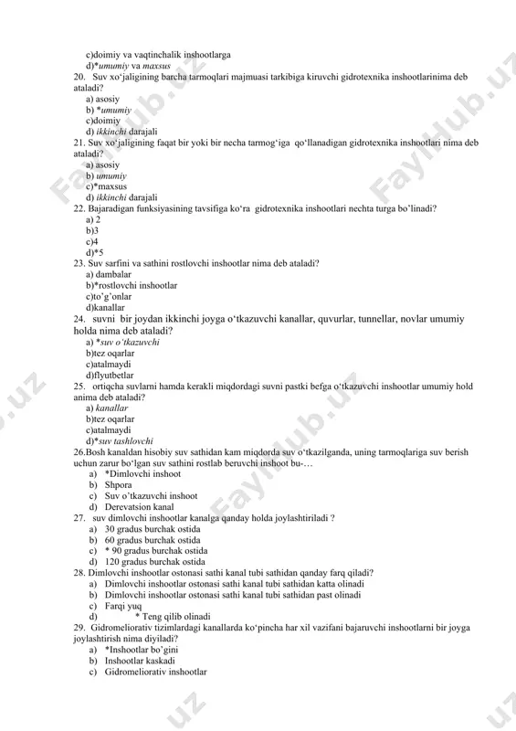 lda joylashtiriladi ? a) 30 gradus burchak ostida b) 60 gradus burchak ostida c) * 90 gradus burchak ostida d) 120 gradus burchak ostida 28. dimlovchi inshootlar ostonasi sathi kanal tubi sathidan qanday farq qiladi? a) dimlovchi inshootlar ostonasi sathi kanal tubi sathidan katta olinadi b) dimlovchi inshootlar ostonasi sathi kanal tubi sathidan past olinadi c) farqi yuq d) * teng qilib olinadi 29. gidromeliorativ tizimlardagi kanallarda ko‘pincha har xil vazifani bajaruvchi inshootlarni bir joyga joylashtirish nima diyiladi? a) *inshootlar bo’gini b) inshootlar kaskadi c) gidromeliorativ inshootlar d) shunchaki inshootlar 30. tugunda joylashadigan inshootlar soni ko‘p bo‘lsa, kirish qismining oldi qismi qanday o’zgartiriladi? a) o’zgarmaydi b) kichraytiriladi c) *kengaytiriladi d) chuqurlashtiriladi 31. kanallar trassasi uchastkasida joyning keskin tushishi uchraganda barpo etiladigan inshooylar nima deb ataladi? a) *tutashtiruvchi inshoot b) aylanma kanal c) suv o’tkazuvchi inshoot d) derevatsion kanal 32. suvning harakat qilish sharoitiga ko‘ra, tutashtiruvchi inshootlar nechi guruhga bo‘linadi? a) …