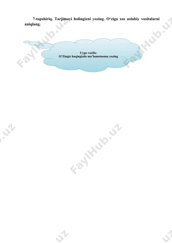 yuridik tilning rasmiy uslubi - Page 4
