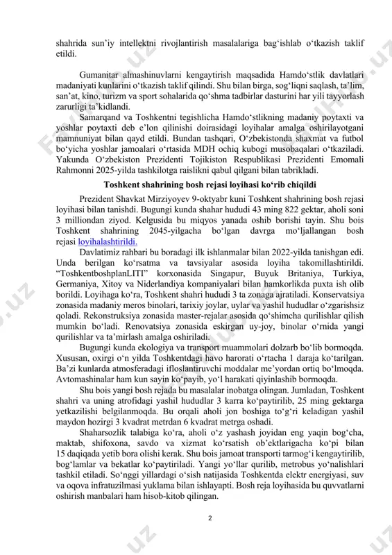 shkent shahrida "innoprom" xalqaro sanoat ko‘rgazmasi doirasida mdh iqtisodiy kengashi yig‘ilishi va innovatsion rivojlanish forumini o‘tkazish taklif etildi. yaqinda bo‘lib o‘tgan mdh mamlakatlari yetakchi tahliliy markazlarining toshkent konferensiyasi natijalarini hisobga olgan holda, uzoq muddatli sheriklikning yangi ustuvor yo‘nalishlarini qo‘llab-quvvatlash muhimligi ta’kidlandi. xususan, internet texnologiyalari va "katta ma’lumotlar" industriyasini rivojlantirish, raqamli yechimlarni jadal joriy etish, kreativ iqtisodiyot, yashil energetika va yadro texnologiyalari, iqlim muammolari va boshqalar shular jumlasidan. shu munosabat bilan mdh mamlakatlari ekspertlari va tahlilchilarining uchrashuvlarini muntazam o‘tkazish hamda navbatdagi konferensiyani samarqand shahrida sun’iy intellektni rivojlantirish masalalariga bag‘ishlab o‘tkazish taklif etildi. gumanitar almashinuvlarni kengaytirish maqsadida hamdo‘stlik davlatlari madaniyati kunlarini o‘tkazish taklif qilindi. shu bilan birga, sog‘liqni saqlash, ta’lim, san’at, kino, turizm va sport sohalarida qo‘shma tadbirlar dasturini har yili tayyorlash zarurligi ta’kidlandi. samarqand va toshkentni tegishlicha hamdo‘stlikning madaniy poytaxti va yoshlar poytaxti deb e’lon qilinishi doirasidagi loyihalar amalga oshirilayotgani mamnuniyat bilan qayd etildi. bundan tashqari, o‘zbekistonda shaxmat va futbol bo‘yicha …