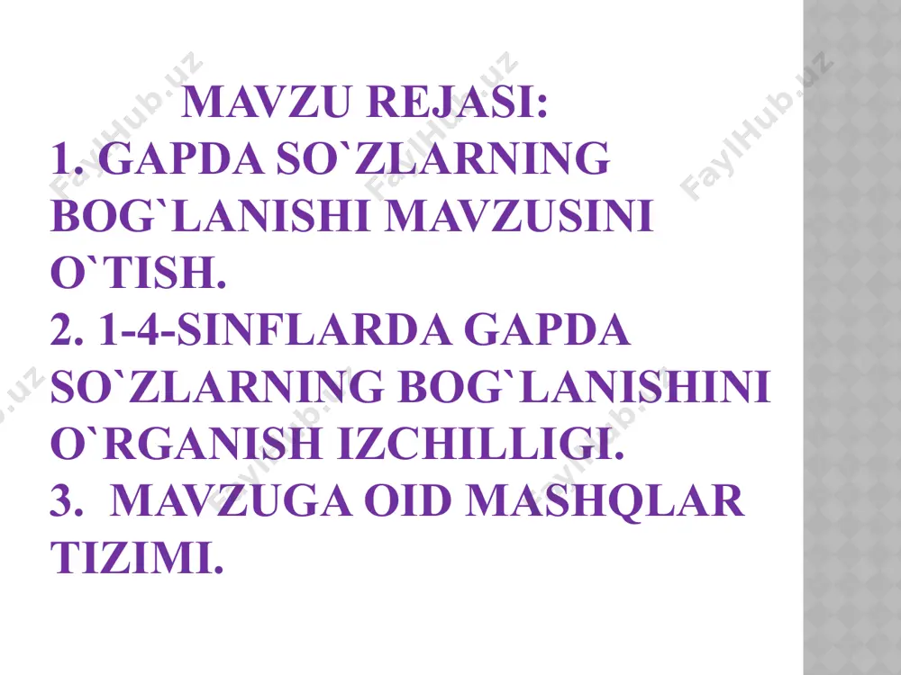 tobe bo‘lak topdiriladi: qayerga to‘kiladi? yerga to‘kiladi; ikkinchi darajali bo‘lakka tobe bo‘lak topdiriladi: qanday yerga? yumshoq yerga andozasi mana bunday bo‘ladi: sap-sariq yaproqlar to‘kiladi yerga yumshoq masalan, yoqimli kuy odamni allalaydi. avval bosh bo‘laklarni topib olamiz, nima? kuy – ega; nima qiladi? allalaydi - kesim; qanday kuy? – yoqimli kuy egaga tobe ikkinchi darajali bo‘lak; kimni allalaydi? – odamni allalaydi – kesimga tobe ikkinchi darajali bo‘lak, deb o‘rgatiladi. yoqimli kuy allalaydi odamni kuchli shamol qo‘zg‘aldi. ulkan daraxtlar qattiq silkindi. sarg‘aygan barglar yerga to‘kildi. zamin barglar bilan qoplandi. sersavlat daraxtlar chiroyini yo‘qotdi. gaplarni ko‘chiring. so‘roqlar yordamida gap bo‘laklarini namunadagidek tahlil qiling. nima qo‘zg‘aldi? – shamol (ega); shamol nima qildi? – qo‘zg‘aldi (kesim); qanday shamol? – kuchli (ikkinchi darajali bo‘lak). gapda so‘zlarning bog‘lanishi mavzusiga oid mashqlar: o‘qing. so‘zlarning o‘zaro bog‘lanishini so‘roqlar yordamida aniqlab, chizmada ko‘rsating. gulzorda yengilgina shamol esyapti. gullardan yoqimli hid atrofga taraladi. oromgohdagi odamlar bundan zavqlanadilar. o‘qing. berilgan so‘zlardan birikmalar …
