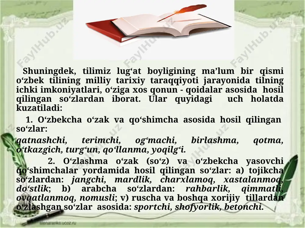 masalan, hazar qilmoq, birlashmoq, hunar, o‘rin, arzimagan (kichik) so‘zlari ko‘proq og‘zaki nutqda qo‘llansa, ularning sinonimlari bo‘lgan jirkanmoq, uyushmoq, kasb, makon, juz’iy so‘zlari ko‘proq yozma nutqda qo‘llanadi. frazeologiya ikki yoki undan ortiq so‘zdan tarkib topgan va yaxlit bir ma’no ifo-dalaydigan til birligi frazeologik ibora deyiladi. frazeologizmlar yaxlit-ligicha yoki muayyan so‘zning ko‘chma ma’noda qo‘llanishi asosida yuzaga keladi. masalan, og‘zi qulog‘ida iborasi tarkibidagi so‘zlar bir butun holda ko‘chma ma’noda qo‘llanib, xursand tushunchasini ifodala-gan. biroq qo‘l ko‘tarmoq birikmasida esa ko‘tarmoq so‘zining ko‘chma ma’noda ishlatilishi iborani vujudga keltirgan. shu bois ular nutqning erkin sintaktik birliklaridan farqli ravishda, tilning turg‘un birikmalari hisoblanadi. frazeologik iboralarning so‘zlar singari tilning lug‘aviy bir-liklari qatoridan o‘rin egallaydi. bunga quyidagi omillar sabab bo‘ladi: 1.frazeologizmlar ikki yoki undan ortiq so‘zdan tashkil topgan turg‘un birikmalar bo‘lsa ham, so‘zlar singari, odatda, yaxlit bir tushun-chani ifodalash uchun xizmat qiladi. bu xususiyat ularni so‘zlar bilan sinonimik munosabatga kirisha olishini ta’minlaydi: uchiga chiqqan-o‘taketgan, turgan gap-albatta, yeng ichida-xufiya, yashirin …