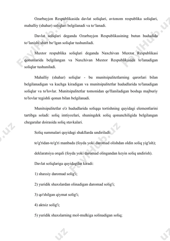 soliqlari kiradi. mahalliy (shahar) soliqlarga quyidagilar kiradi: 1) jismoniy shaxslar uchun yer solig'i; 2) jismoniy shaxslarning mol-mulkiga solinadigan soliq; 3) mahalliy ahamiyatga ega qurilish materiallarini qazib olish uchun sanoat solig'i; 4) munitsipal mulk bo'lgan korxona va tashkilotlarning foydasiga soliq. soliq qonunchiligi bilan tartibga solinadigan munosabatlarning ishtirokchilari quyidagilardir: - soliq qonunchiligiga muvofiq soliq to'lovchi deb e'tirof etilgan yuridik va jismoniy shaxslar; - soliq qonunchiligiga muvofiq soliq agenti deb tan olingan yuridik va jismoniy shaxslar; - ozarbayjon respublikasi davlat soliq organlari; - ozarbayjon bojxona organlari; - ozarbayjon moliya organlari - soliq qonunchiligida nazarda tutilgan masalalarni hal qilishda; - davlat organlari, mahalliy davlat hokimiyati organlari, boshqa vakolatli organlar va mansabdor shaxslar. bu davlat va munitsipalitetlarning faoliyatini moliyaviy ta'minlash maqsadida soliq to'lovchilardan davlat byudjetiga, mahalliy byudjetlarga va davlat maqsadli jamg'armalariga ularga tegishli bo'lgan mablag'larni begonalashtirish tarzida undiriladigan majburiy, individual, tekin to'lovdir. soliq to'lovchilar va quyidagi soliq elementlari aniqlangandagina soliq belgilangan hisoblanadi: 1) soliq solish …