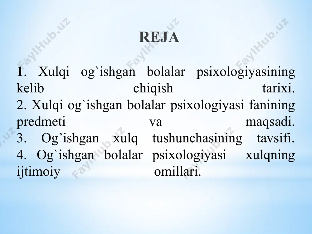 jtimoiy me’yor va axloq normalaridan chekinish tobora kuchayib borayotganligi muammolarini yanada chuqurrorq o’rganishga kirishadilar va tahlil qila boshladilar. deviant xulq-atvor psixologiyasi, mendelevichning fikriga ko'ra, "turli me'yorlardan chetga chiqadigan xatti-harakatlarning paydo bo'lishi, shakllanishi, dinamikasi va natijalari mexanizmlarini, shuningdek ularni tuzatish va davolash usullari va usullarini o'rganadigan fanlararo ilmiy bilim sohasi. ” j.godefroyning fikricha, “qanday xulq-atvorni normal deb hisoblash mumkin?” degan savol. inson xulq-atvorini, shu jumladan deviant xulq-atvorini tushuntirishda markaziy oʻrin tutadi. qat'iy ma'noda "normal«, "g'ayritabiiy" xatti-harakatlar tushunchalarini aniqlash qiyin va ular orasidagi chegaralar juda xiralashgan. а.а. александров в.д.менделевич ю.а.клейберг в.н.кудрявцев е.в.змановская и.с. кон deviant xulq-atvor psixologiyasi jinoiy xatti-harakatlar va ayrim jismoniy xususiyatlar o'rtasidagi bog'liqlikni aniqladi: odamlar biologik tuzilishi tufayli muayyan turdagi xatti-harakatlarga moyil. sezar lombroso jinoyat jinoyat - tarixiy jihatdan o'zgaruvchan ijtimoiy va jinoiy-huquqiy salbiy hodisa bo'lib, u ma'lum bir hududda ma'lum vaqt ichida sodir etilgan jinoyatlar tizimidir. наркомания giyohvandlik - bu organizmning surunkali zaharlanish holati bo'lib, unda odam giyohvand moddalarga …
