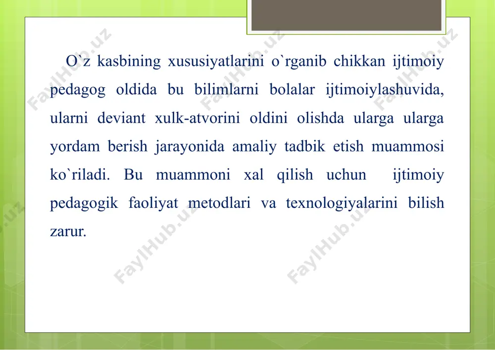 topgan metodlarni xam egallashi kerak. metodlar, usullar va vositalar shu tarika bir-birlari bilan boglik. ijtimoiy pedagogik faoliyatda ishontirish va mashk qilish metodlari xam keng ko`llaniladi. bu metodni ko`llashning xususiyati shundan iboratki, ijtimoiy pedagog kaysidir sabablarga ko`ra odob- axlokning umum kabul kilgan meyorlari shakllanmagan yoki noto`gri shakllangan bola bilan ish olib borishga majbur buladi. shu jamiyatda kabul qilingan xayot meyorlari, ular to`grisidagi to`gri va anik tasavvurning yuzaga kelishi,oxir -okibatda shaxsning ishonchini, uning xayotdagi o`rnini shakllantiradi. bular bilim va ular xaqidagi tasavvurlar bilan boglik. ba’zi olimlar ijtimoiy pedagogika metodlarini umumiy pedagogika metodlariga mos qilib tasniflashadi: -ishontirish -talab qilish -xikoya -suxbat va baxs -jazolash va maktash birok ijtimoiypedagogika xususiyatlarini kamrab oluvchi metodlar tasnifi quyidagi ko`rinishga ega: ijtimoiy pedagog tomonidan ko`llaniladigan asosiy metodlar tasnifi metodlar ijtimoiy ish psixologik pedagogik ijtimoiy diagnostika metodlari intervyu monitoring psixotashxisli intellekt va kobiliyatlar testlari shaxsiy tashqiliy pedagogik eksperiment pedagogik tashxis ijtimoiy so`rov ekspertiza biografik metod ijtimoiy profilaktika metodlari preventiv …