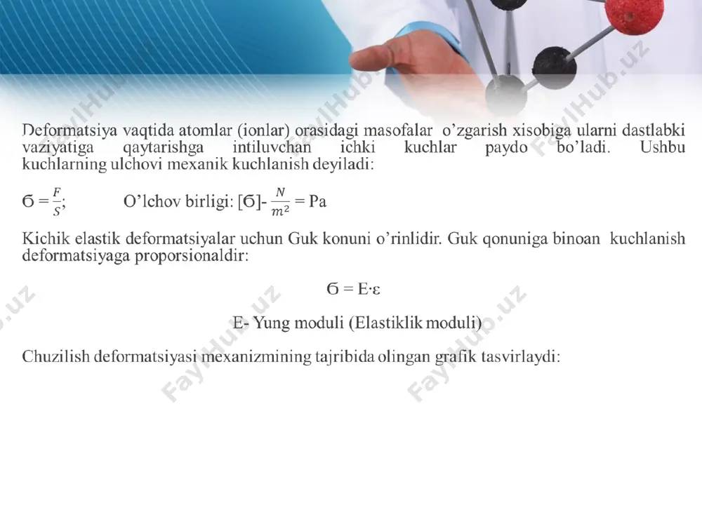 biofizika moduliga kirish qattiq jismlar va biologik to’qimalarning mexanik hossalari - Page 5