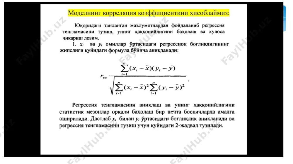 hududlarkesimida qishloq xo'jaligi mahsuloti - Page 5