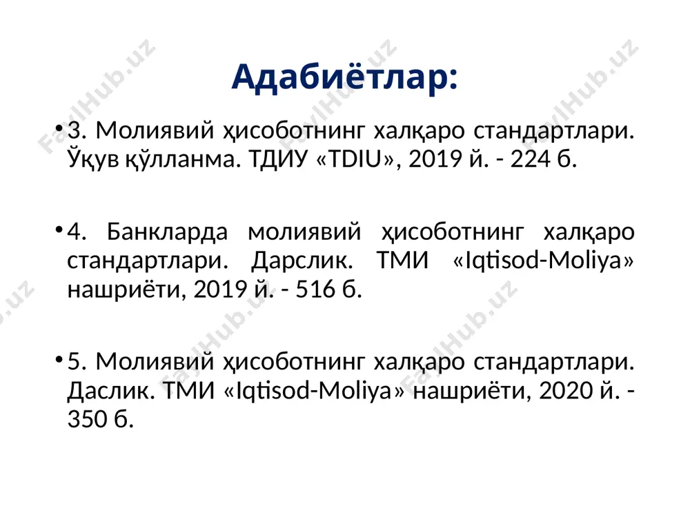 ш принциплари ва қоидаларини ўз ичига олган ва ҳар қандай мамлакатда қўлланилиши мумкин бўлган ягона стандартлар тўпламини ишлаб чиқишдир” (сапожникова, 2015) “мҳхс қатъий белгиланган кўрсатмалар эмас, гарчи улар умумий қабул қилинган бўлса ҳам, молиявий ҳисоботларни тайёрлаш ва ошкор қилишда уларнинг устуворлиги мажбурий ҳисобланмайди, аксинча ихтиёрий равишда фойдаланишга қаратилади” (дмитриева, 2007). мҳхсга ёндашувлар: “мҳхс бир қатор афзалликларга эга: у тижорат ташкилотларига бошқарув тўғрисидаги маълумотларнинг сифатини яхшилаш, молиявий ҳисоботларнинг шаффофлигини ошириш, халқаро бизнесни осонлаштириш ва компанияларга листингга кириш имкониятини беради” (гетман, 2012). стандарт бухгалтерия ҳисоби объектига ёки молиявий ҳисобот элементига нисбатан аниқ талаблар ўрнатиши билан, у бухгалтерия ҳисобининг умумий йўналишларини белгиловчи бухгалтерия ҳисоби моделлардан фарқ қилади (ибрагимов, 2016). мҳхсга умумий ёндошув мҳхс – бу дунёдаги барча компаниялар томонидан тузилаётган молиявий ҳисоботларда молиявий хўжалик жараёнларини тан олиш, баҳолаш ва ёритиб бериш учун умумқабул қилинган қоидалардир. 1973 йилда мҳхсқ (молиявий ҳисоботнинг халқаро стандартлари қўмтаси) ташкил қилинди ва у бҳхс ни ишлаб чиқади (австралия, канада, …